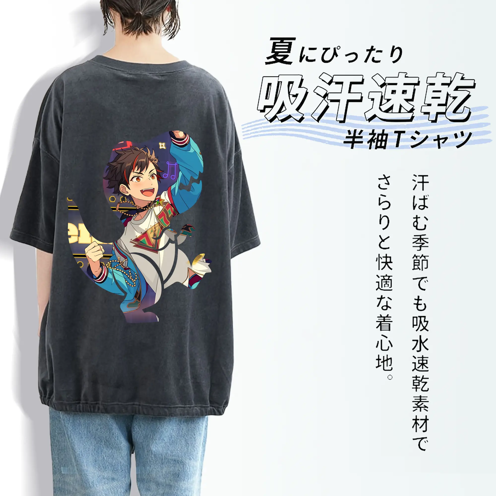 あんさん ぶる グッズ 流星隊 南雲鉄虎