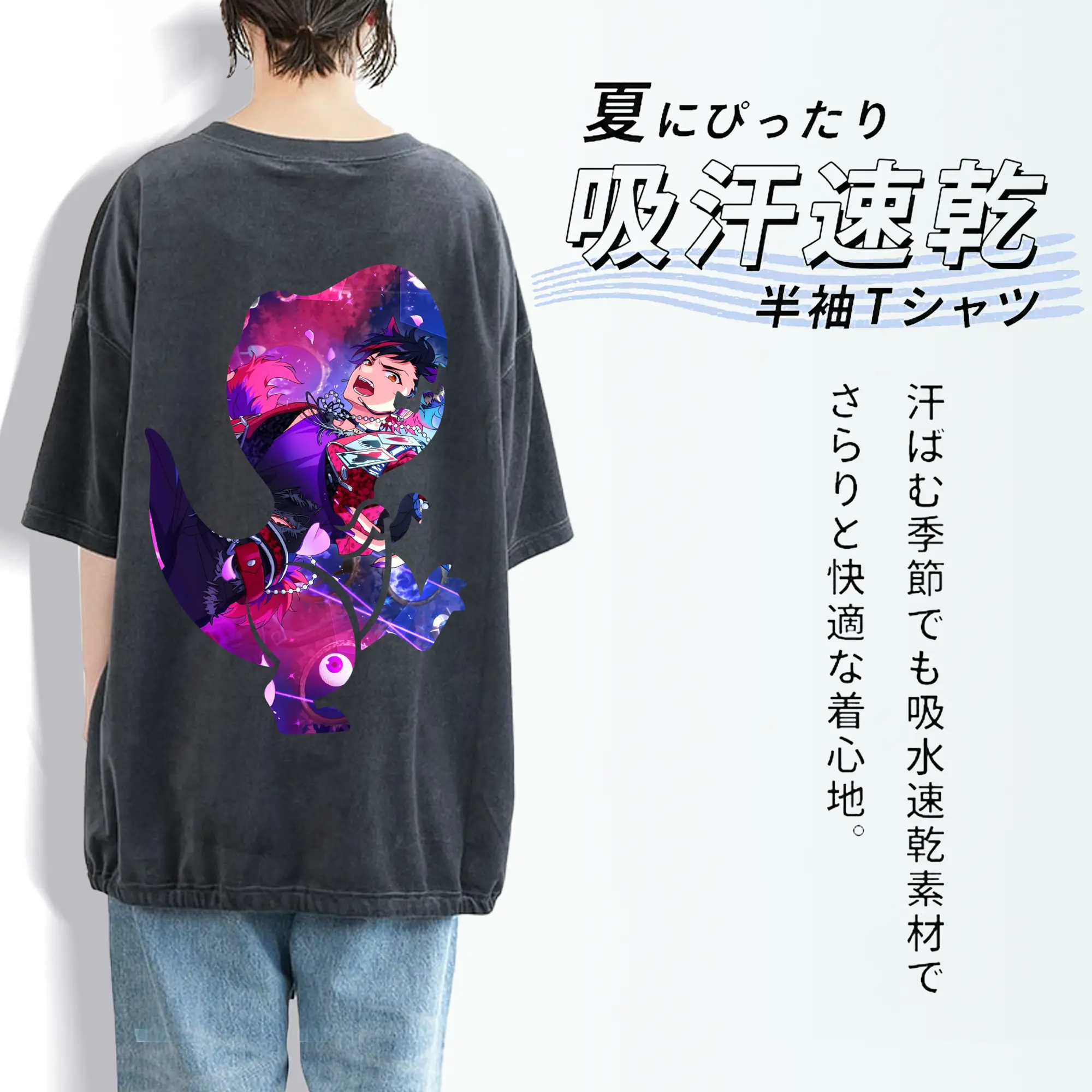 あんさん ぶる グッズ 流星隊 南雲鉄虎