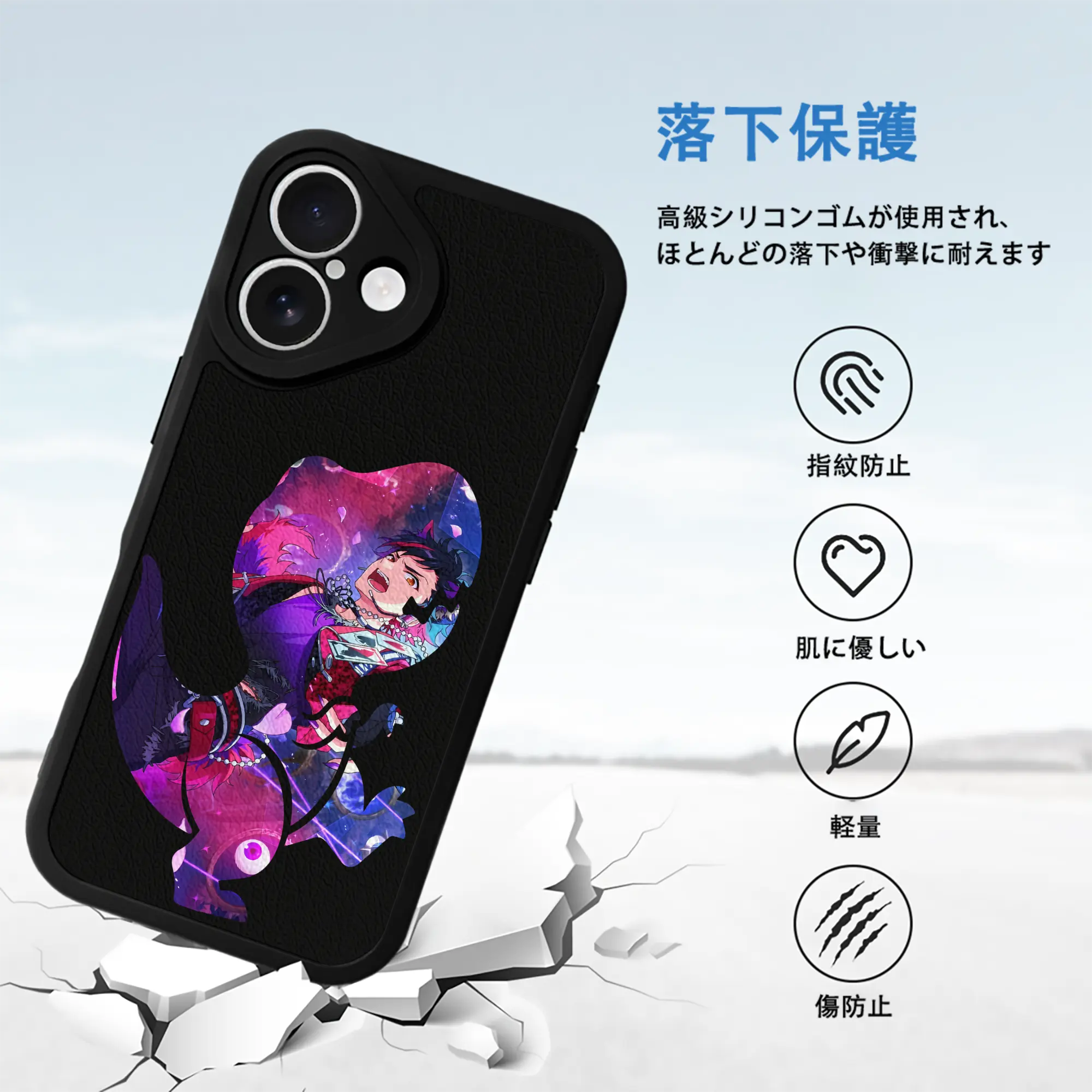 あんさん ぶる グッズ 流星隊 南雲鉄虎