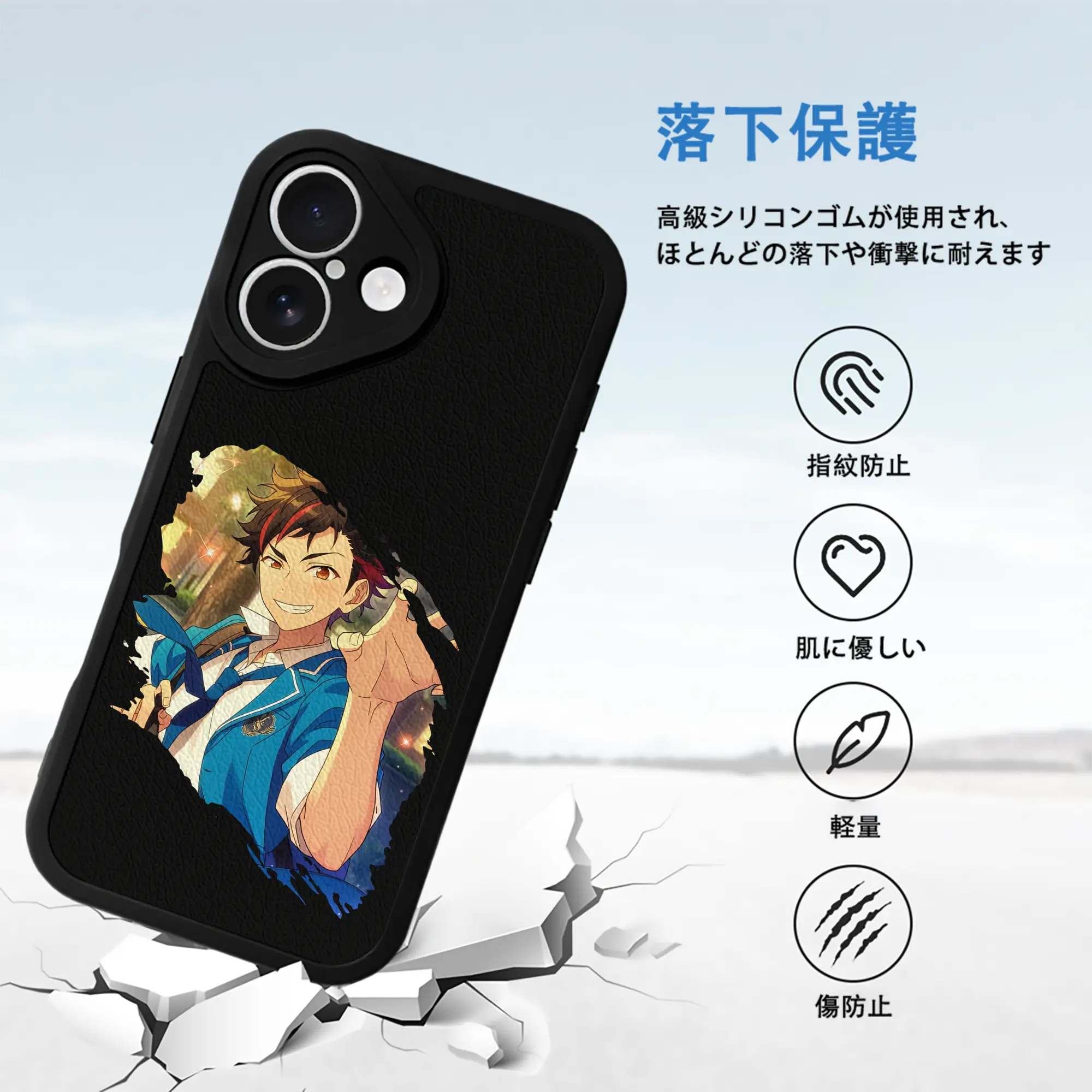 あんさん ぶる グッズ 流星隊 南雲鉄虎