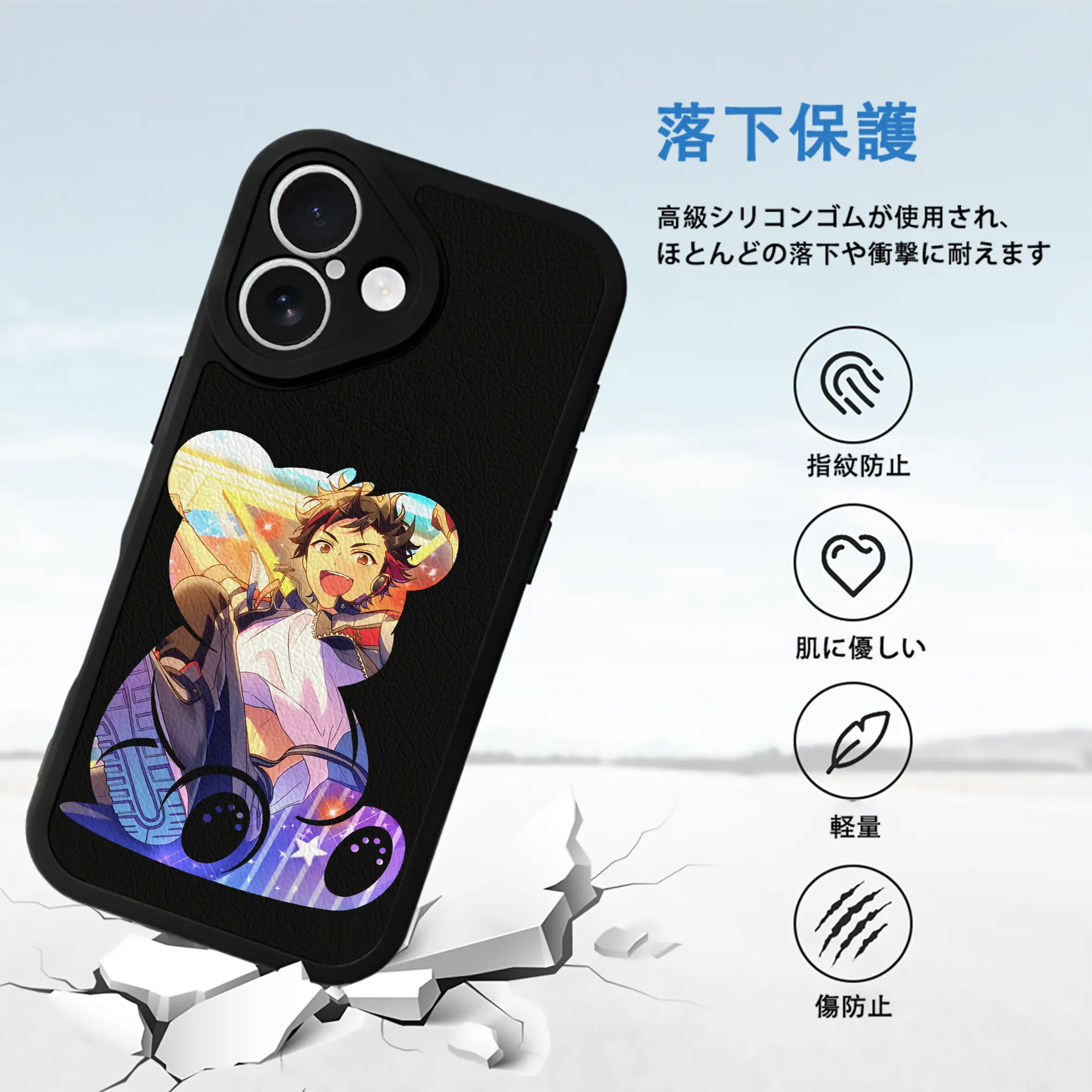 あんさん ぶる グッズ 流星隊 南雲鉄虎