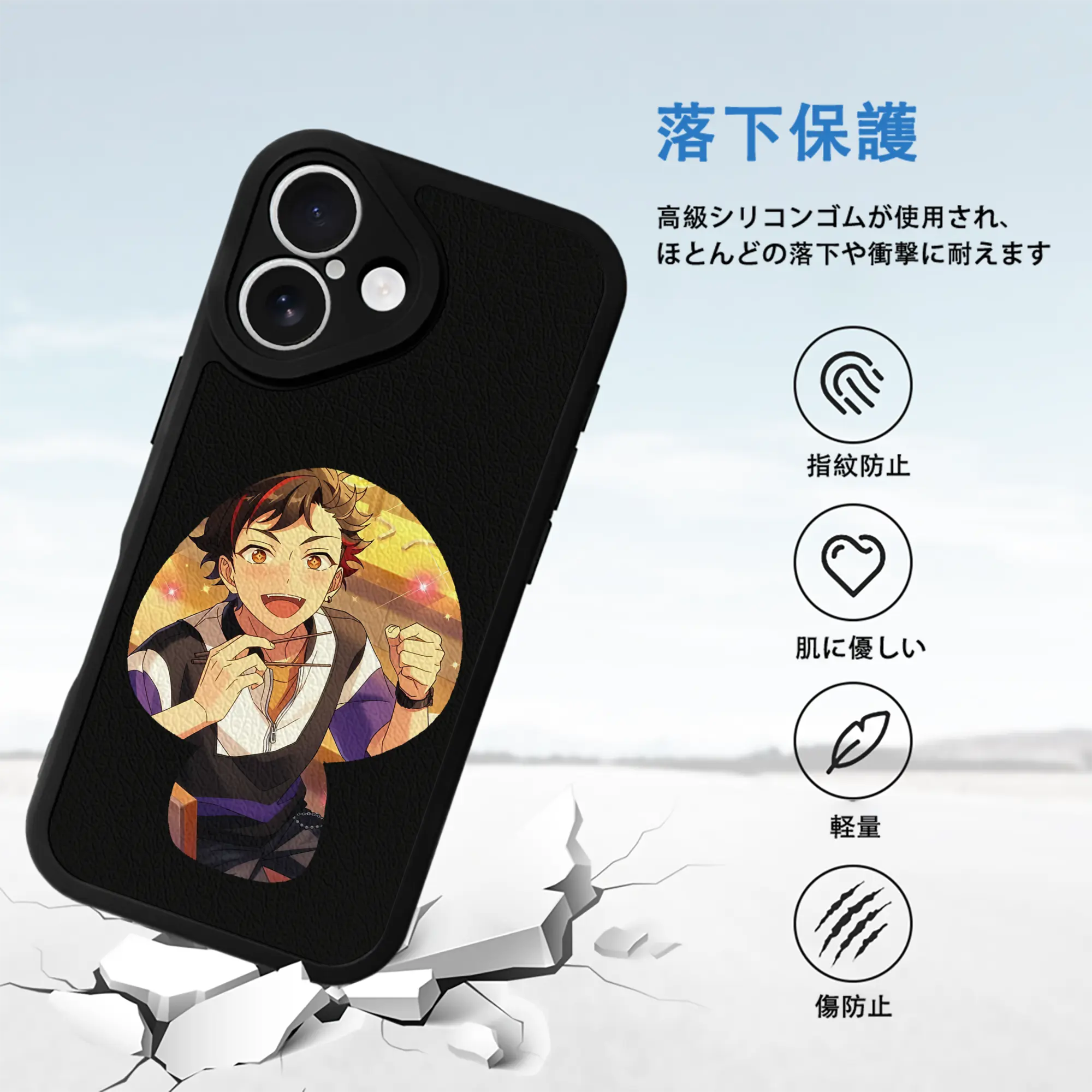 あんさん ぶる グッズ 流星隊 南雲鉄虎