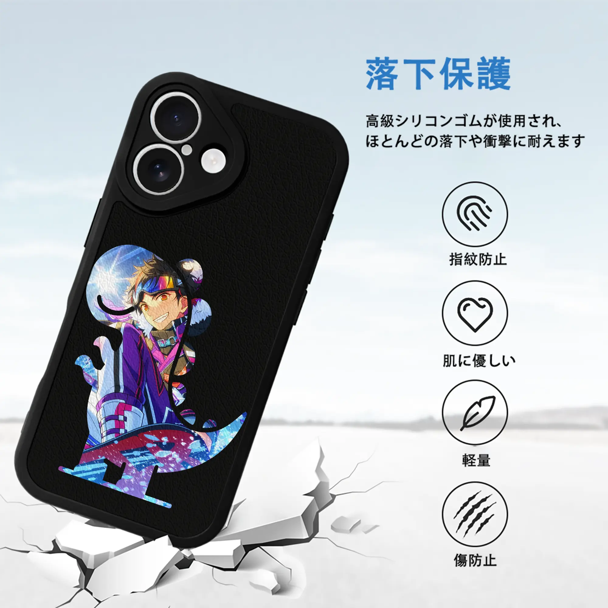 あんさん ぶる グッズ 流星隊 南雲鉄虎