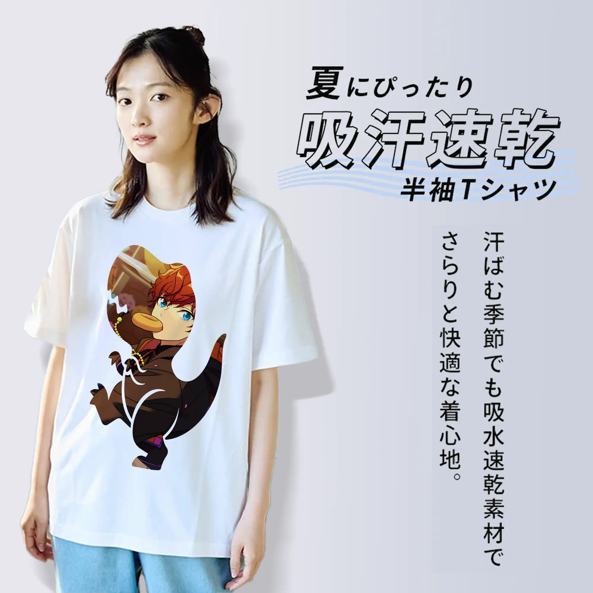 あんさん ぶる グッズ ALKALOID 天城一彩