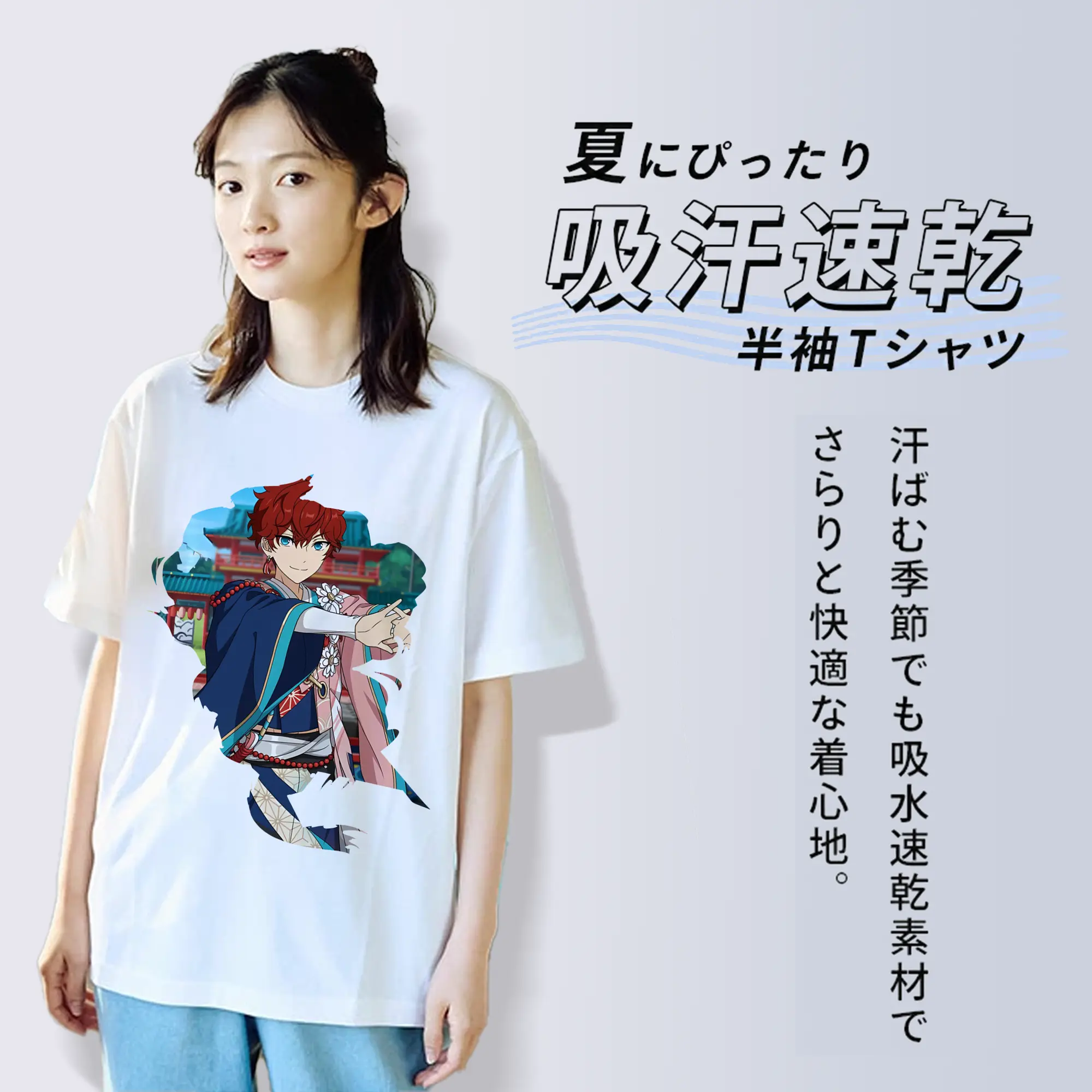 あんさん ぶる グッズ ALKALOID 天城一彩