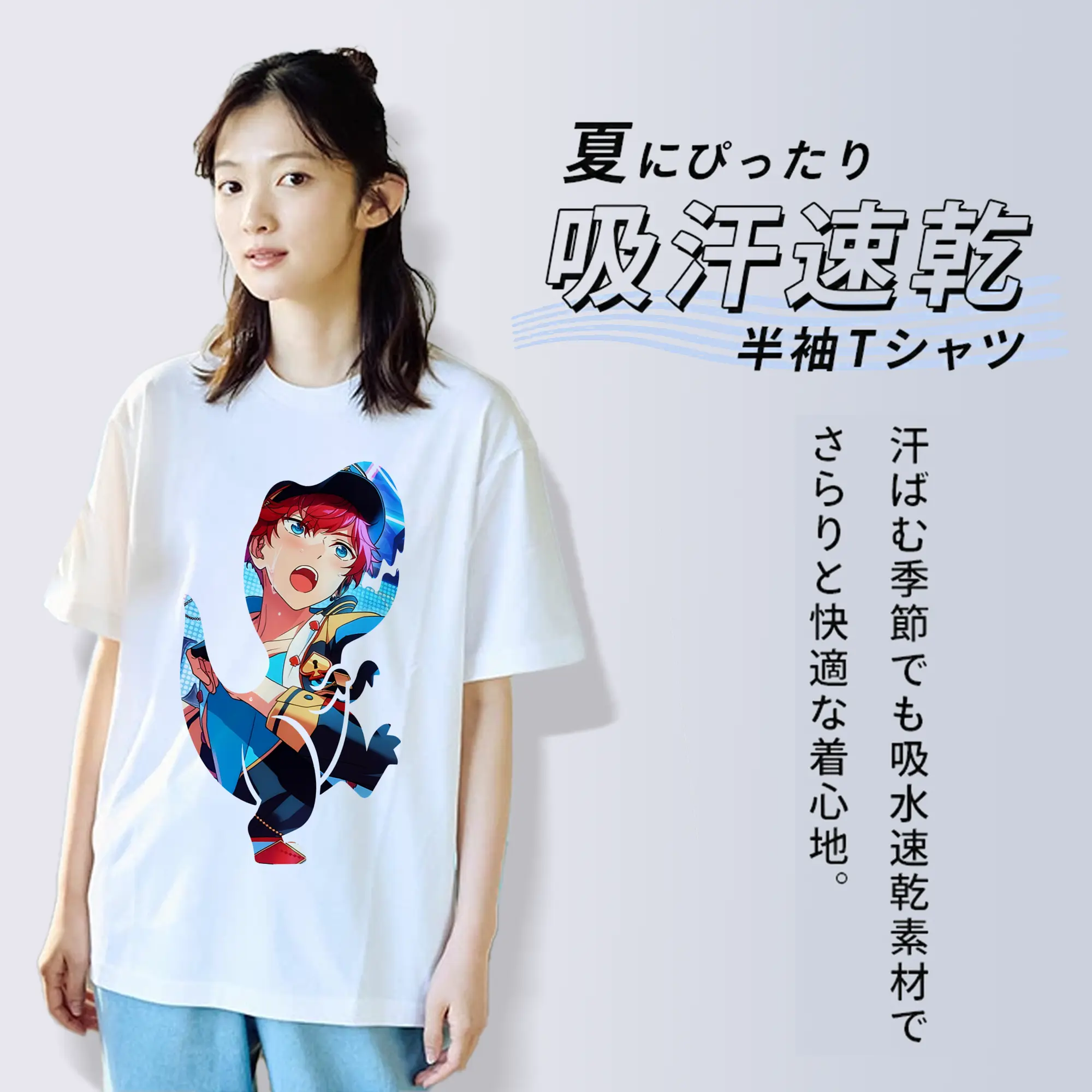 あんさん ぶる グッズ ALKALOID 天城一彩