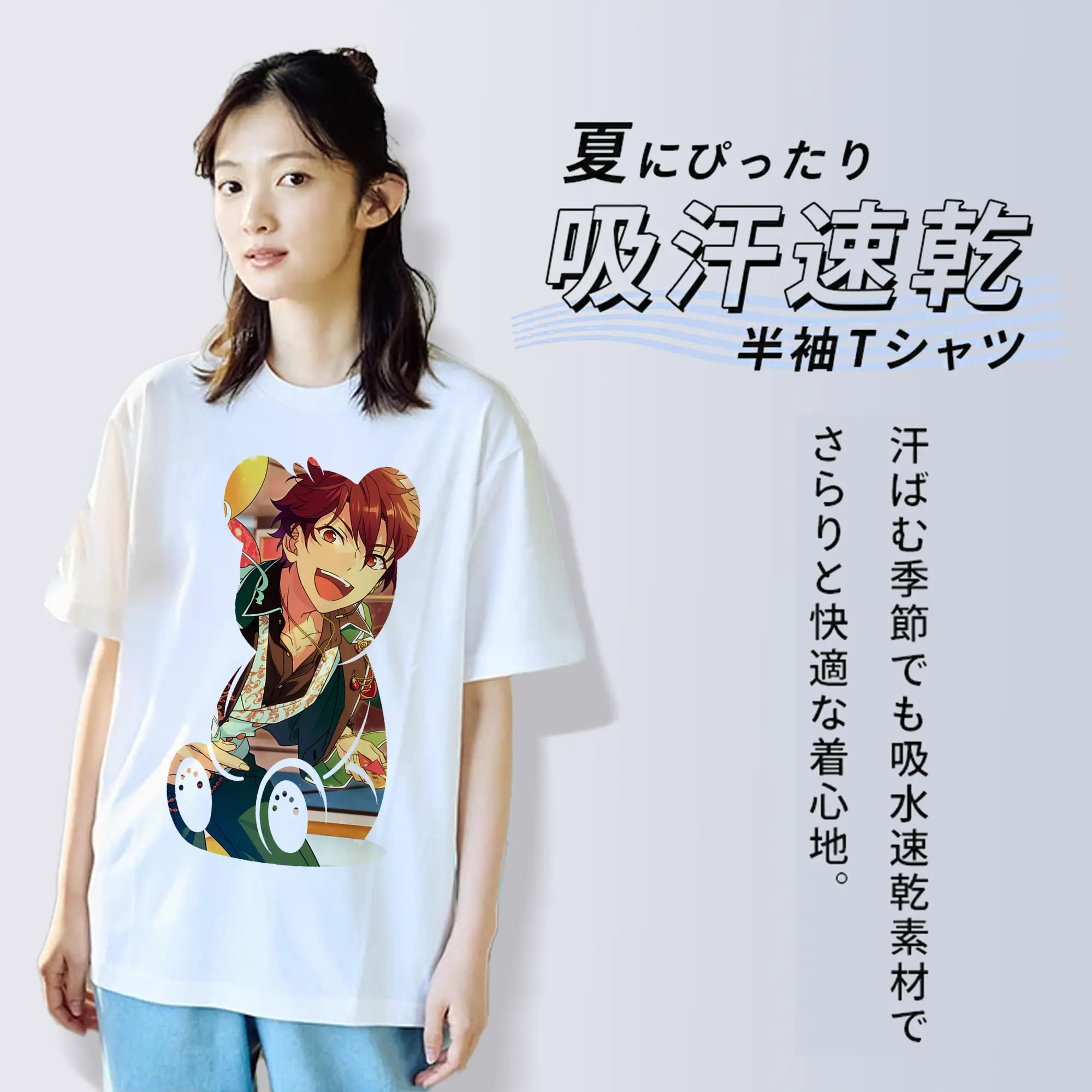 あんさん ぶる グッズ ALKALOID 天城一彩