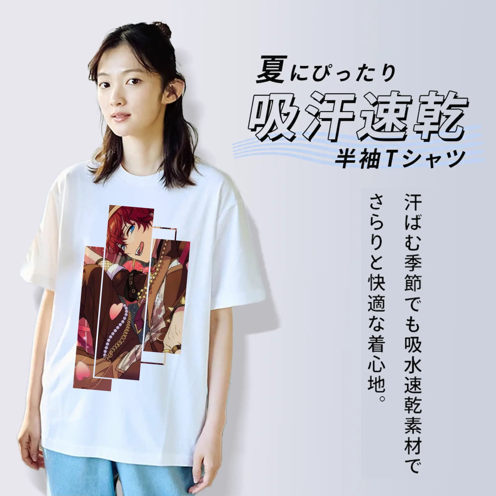 あんさん ぶる グッズ ALKALOID 天城一彩