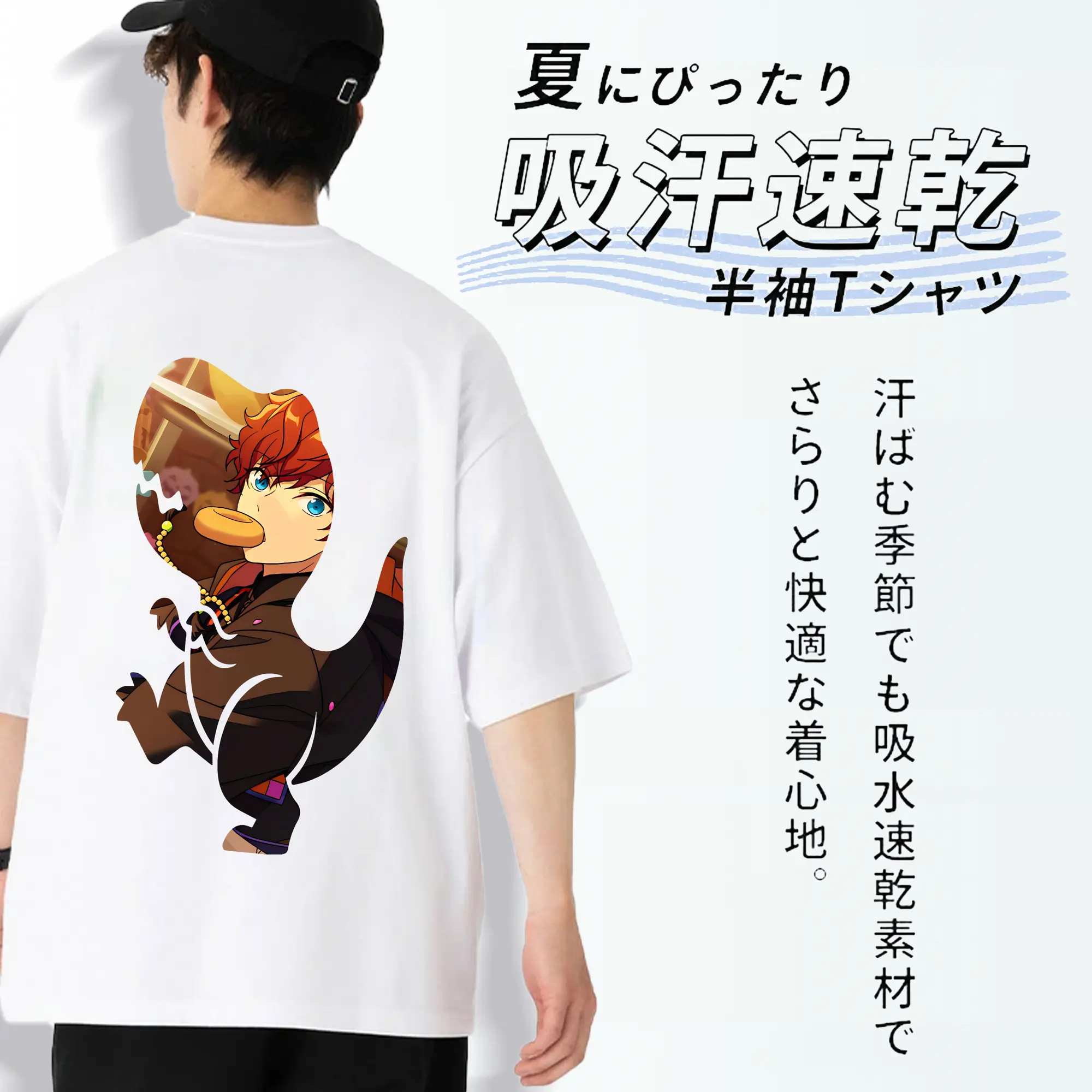 あんさん ぶる グッズ ALKALOID 天城一彩