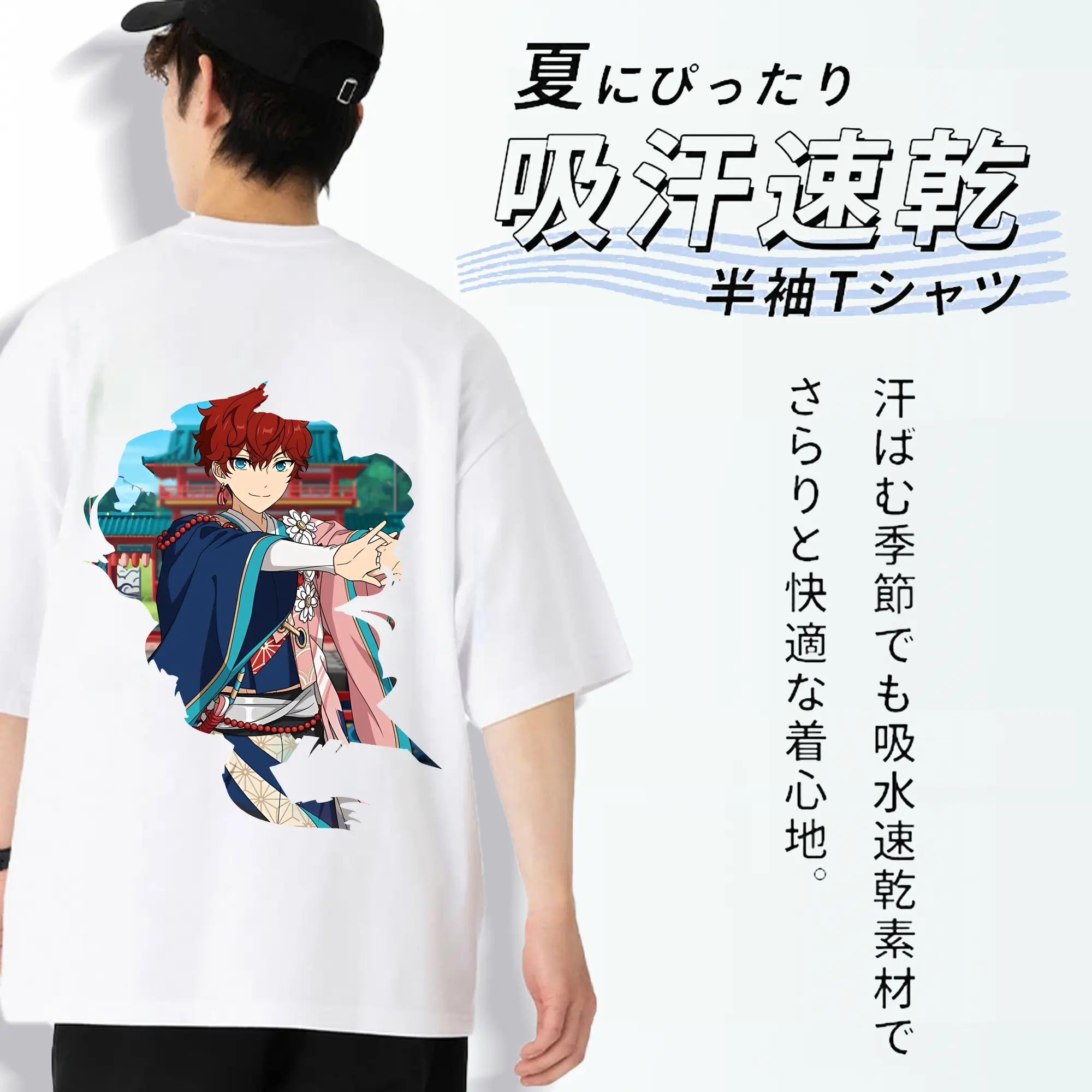 あんさん ぶる グッズ ALKALOID 天城一彩