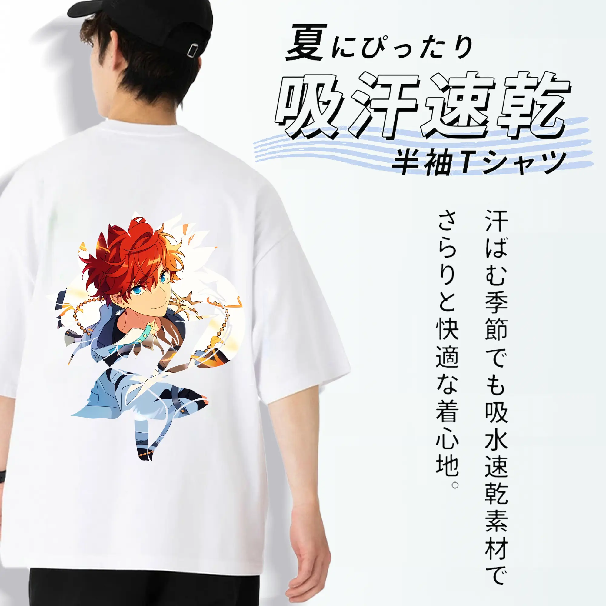 あんさん ぶる グッズ ALKALOID 天城一彩