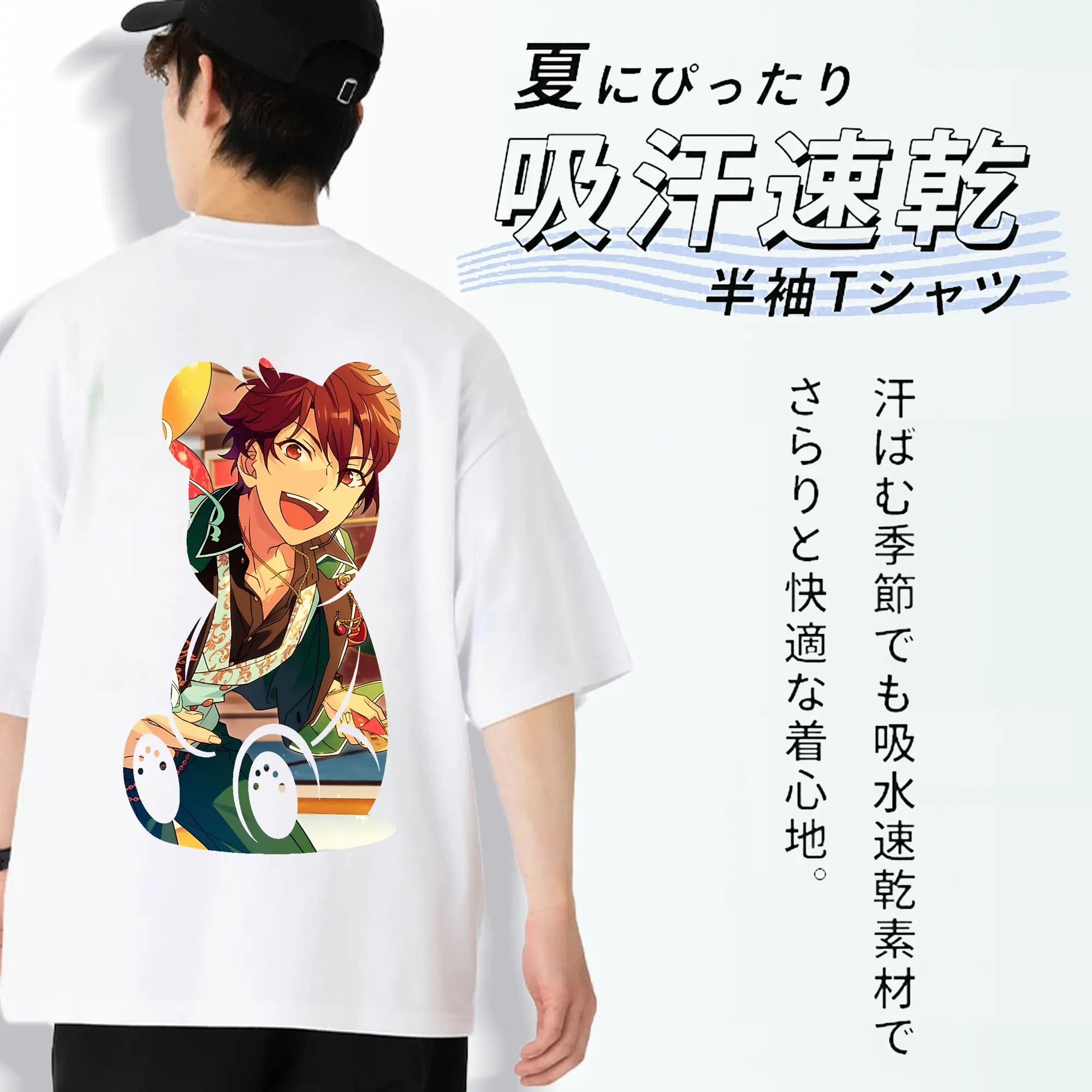 あんさん ぶる グッズ ALKALOID 天城一彩