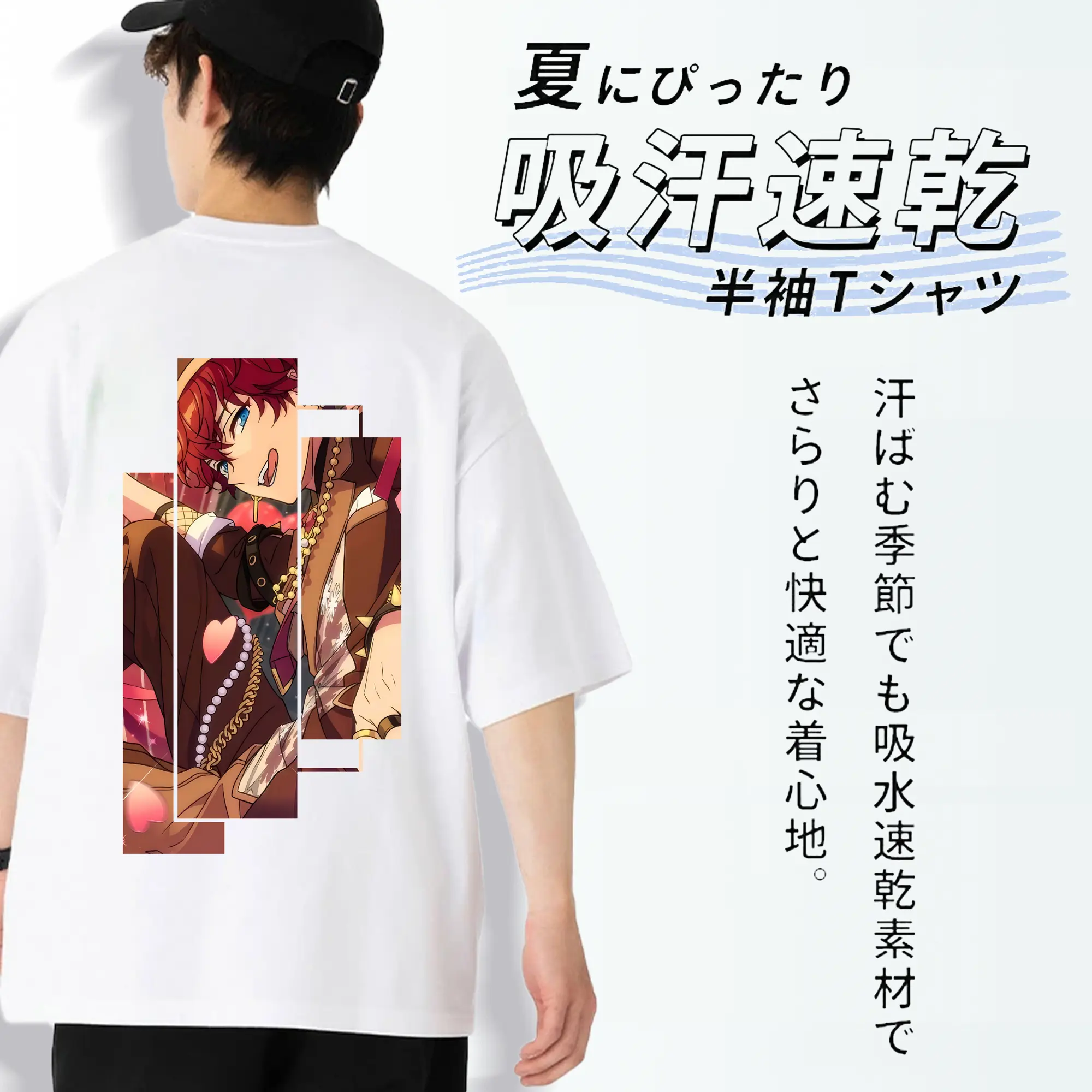 あんさん ぶる グッズ ALKALOID 天城一彩