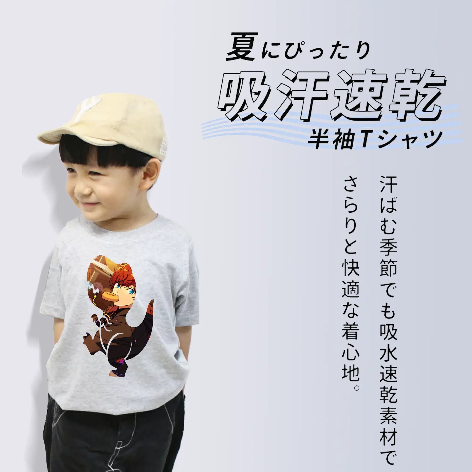 あんさん ぶる グッズ ALKALOID 天城一彩