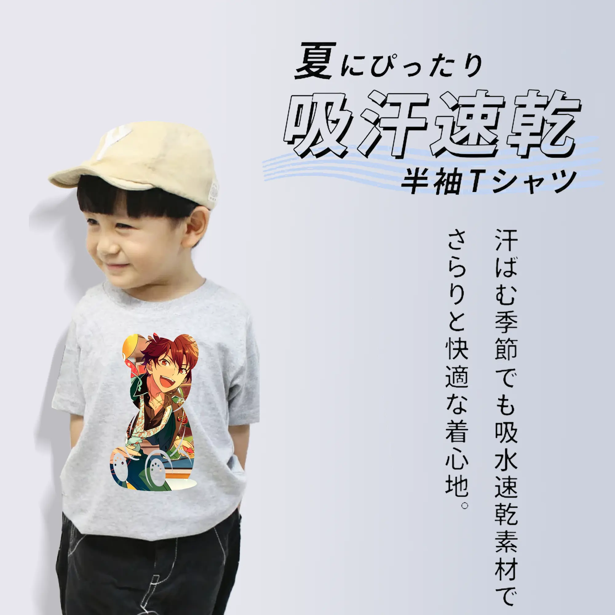 あんさん ぶる グッズ ALKALOID 天城一彩