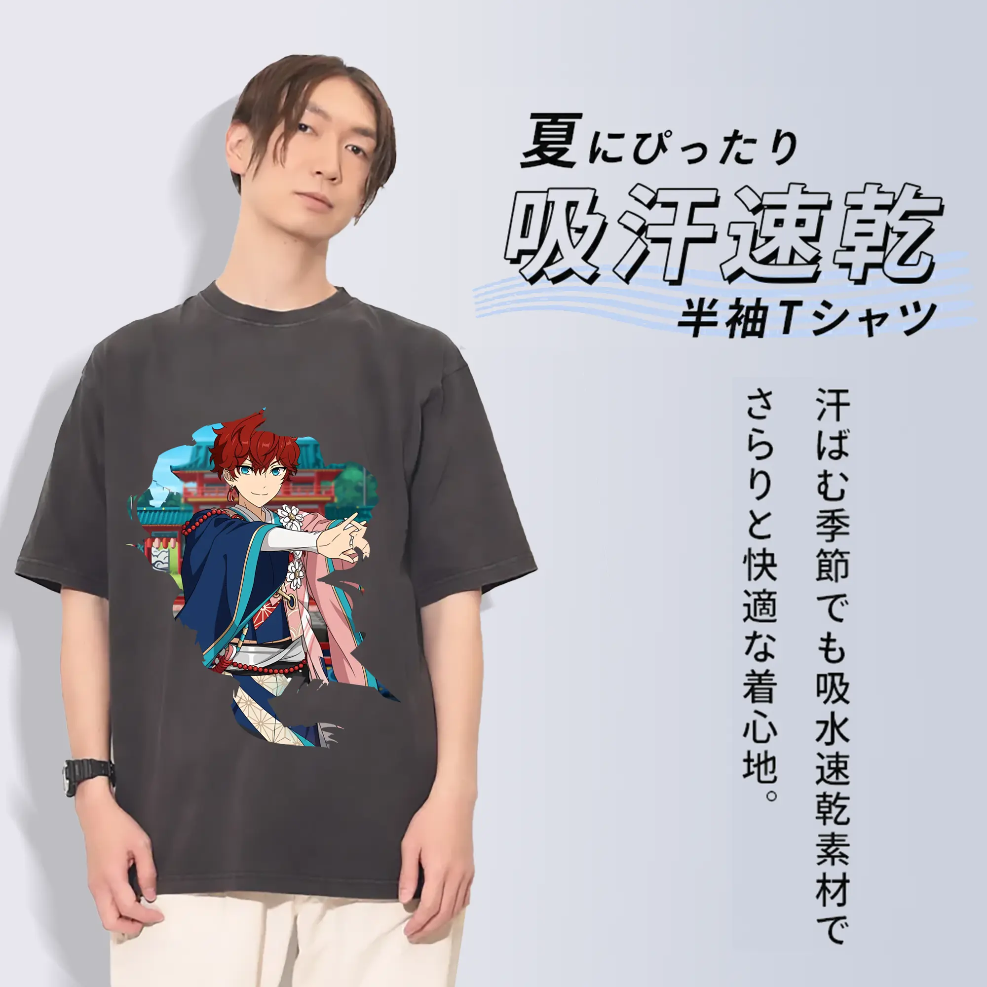 あんさん ぶる グッズ ALKALOID 天城一彩