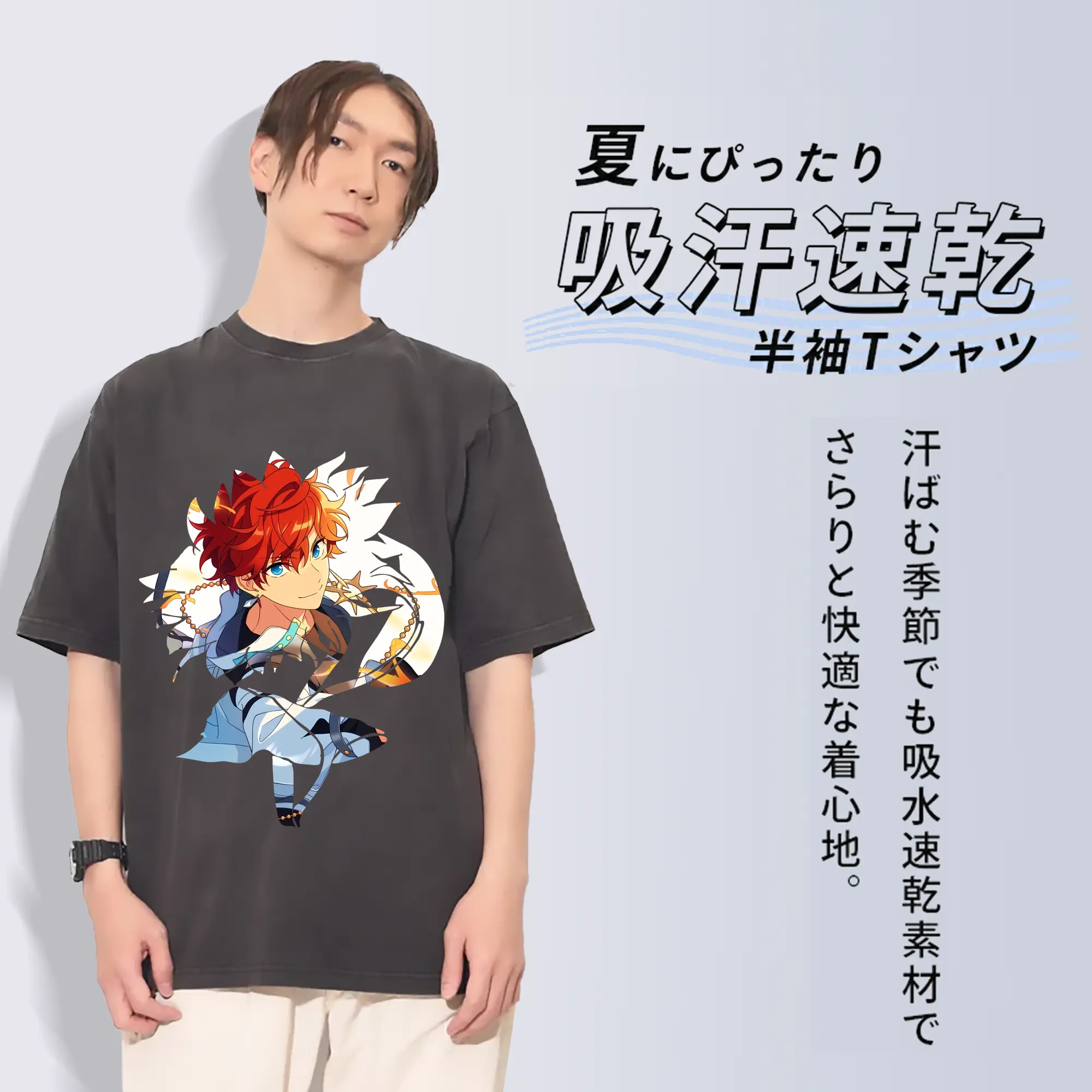 あんさん ぶる グッズ ALKALOID 天城一彩