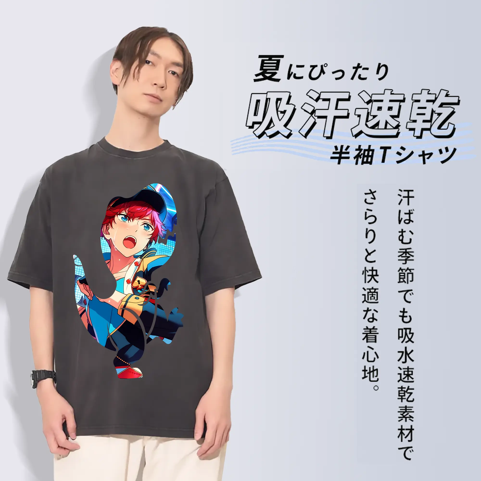 あんさん ぶる グッズ ALKALOID 天城一彩