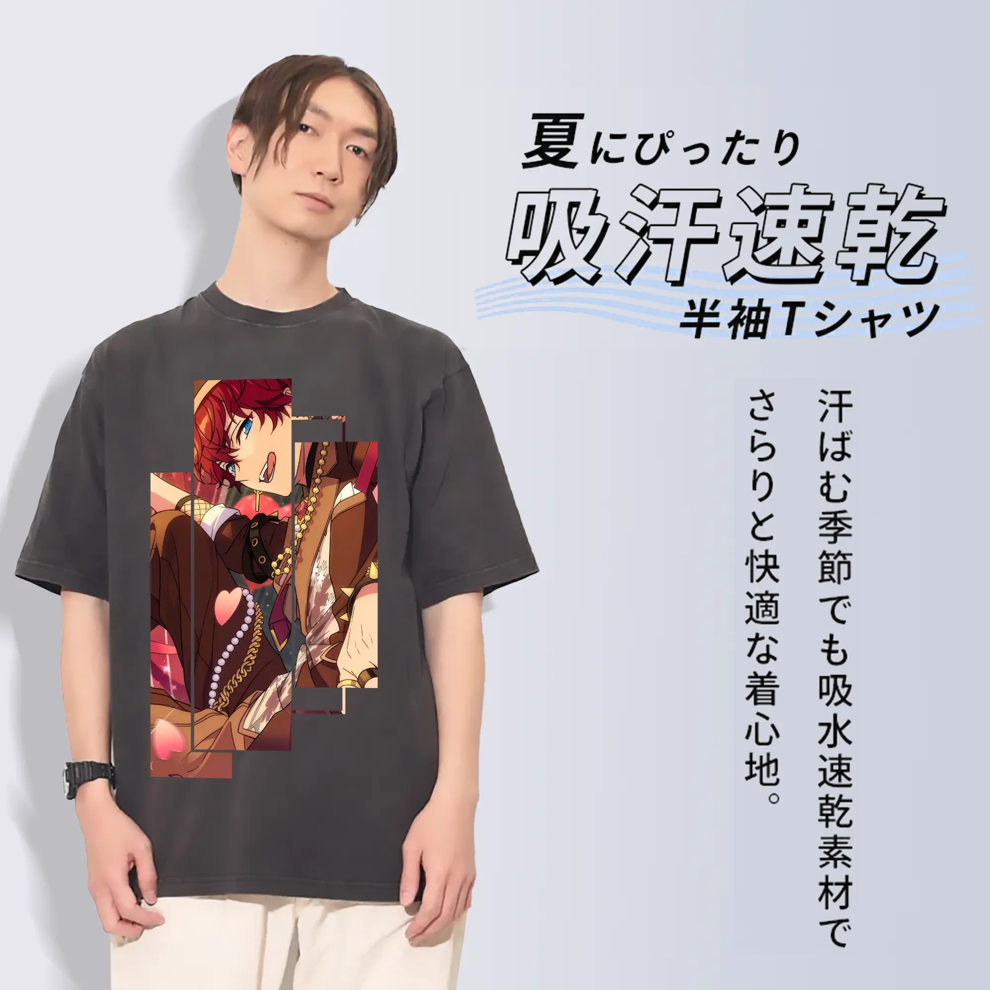 あんさん ぶる グッズ ALKALOID 天城一彩