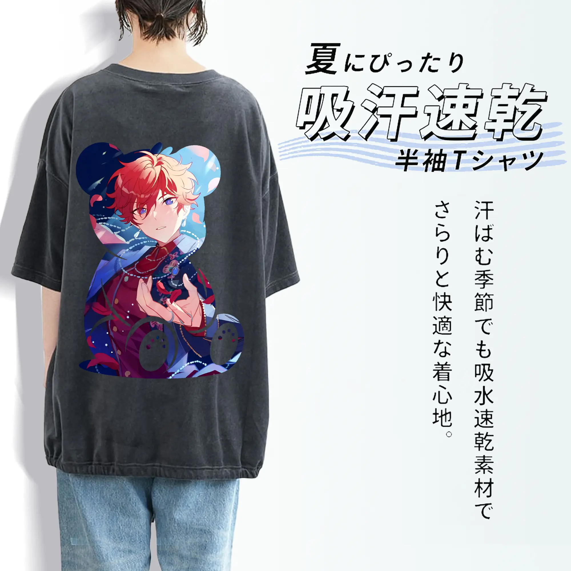 あんさん ぶる グッズ ALKALOID 天城一彩