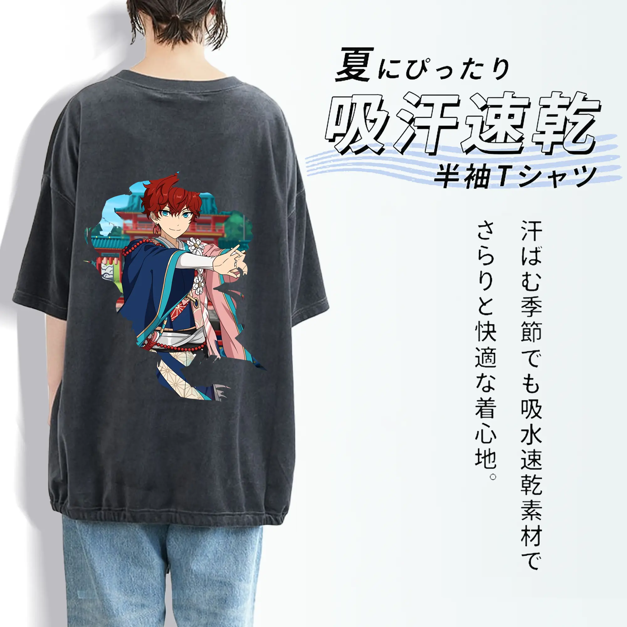 あんさん ぶる グッズ ALKALOID 天城一彩