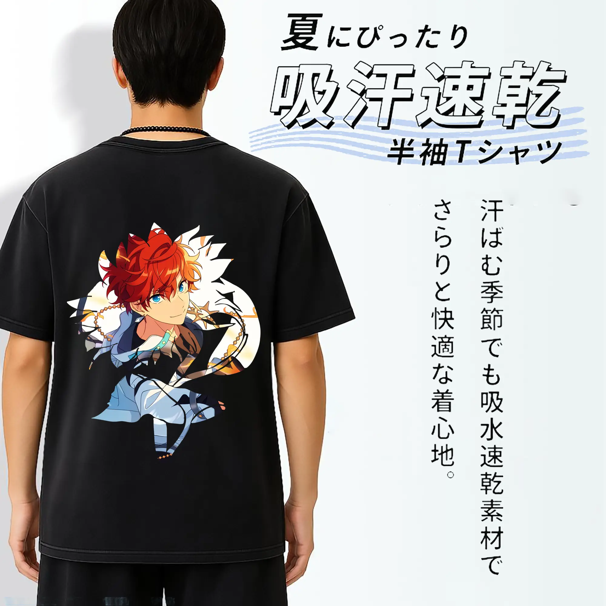 あんさん ぶる グッズ ALKALOID 天城一彩