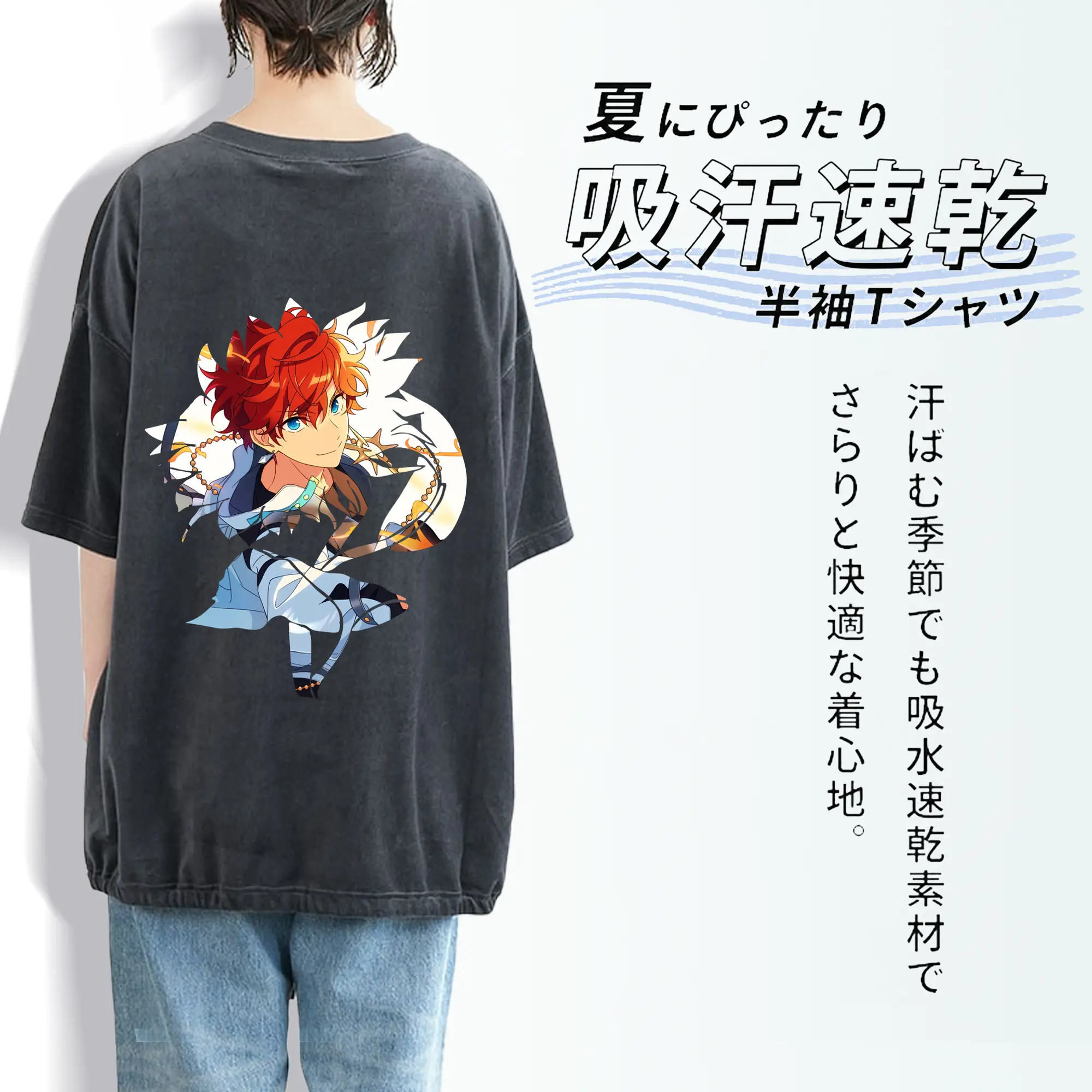 あんさん ぶる グッズ ALKALOID 天城一彩