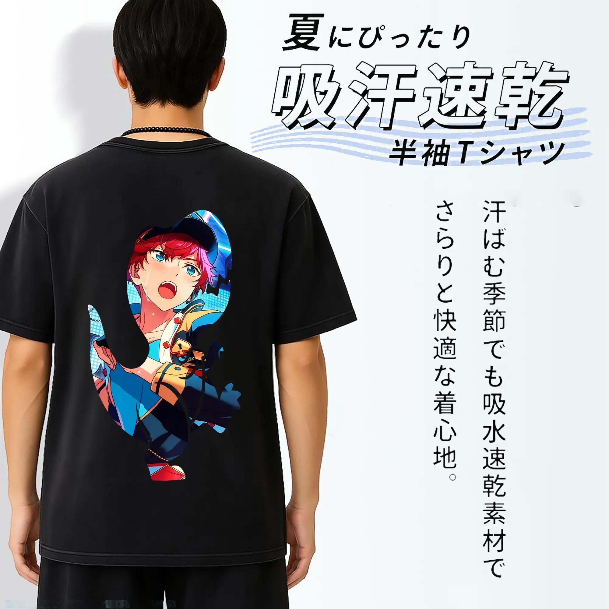 あんさん ぶる グッズ ALKALOID 天城一彩