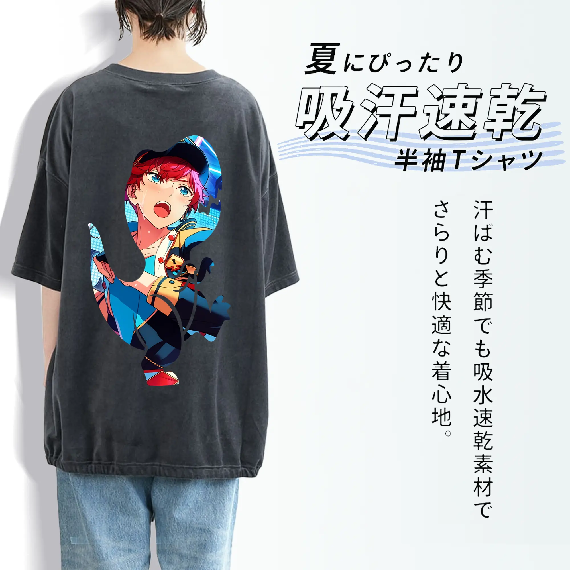 あんさん ぶる グッズ ALKALOID 天城一彩