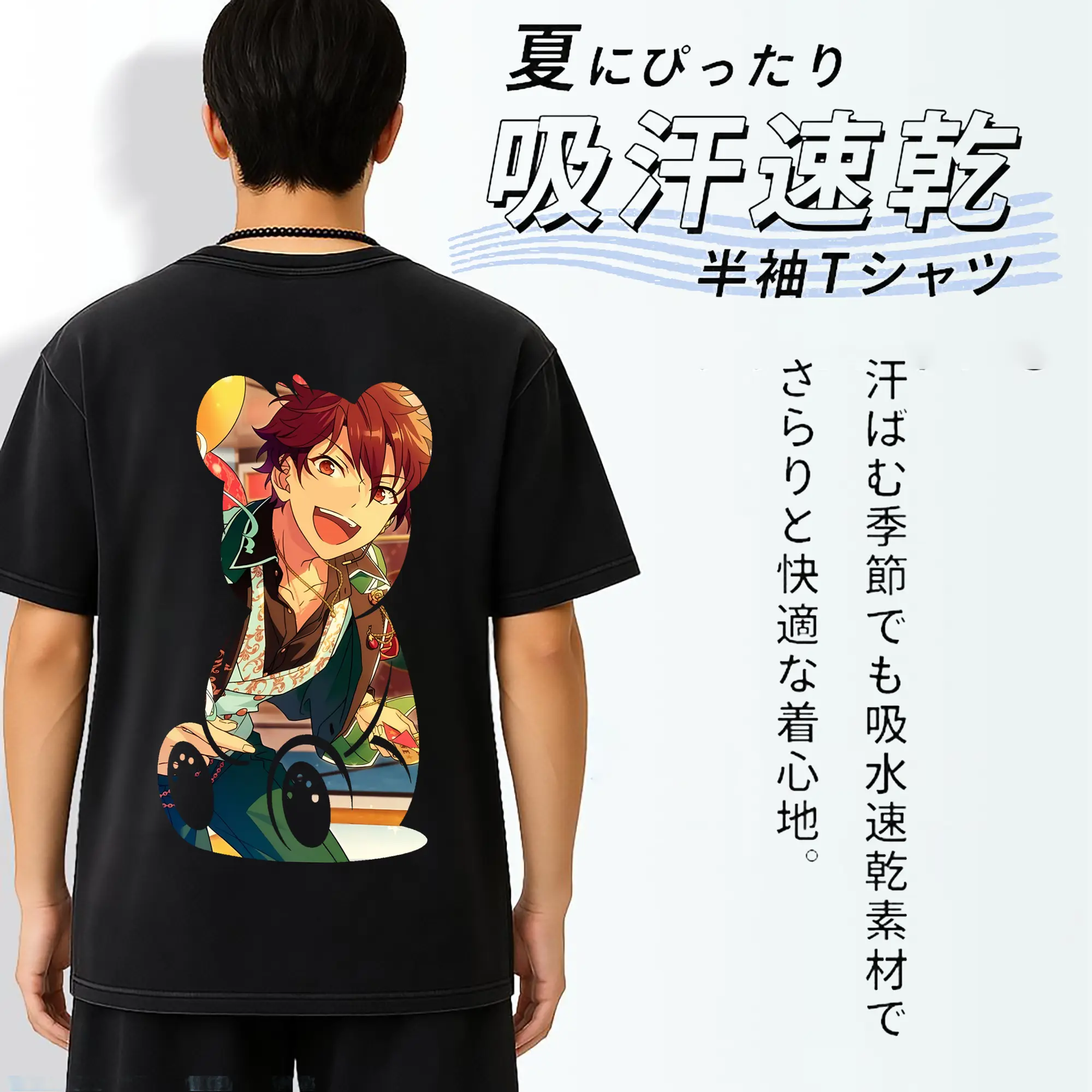 あんさん ぶる グッズ ALKALOID 天城一彩