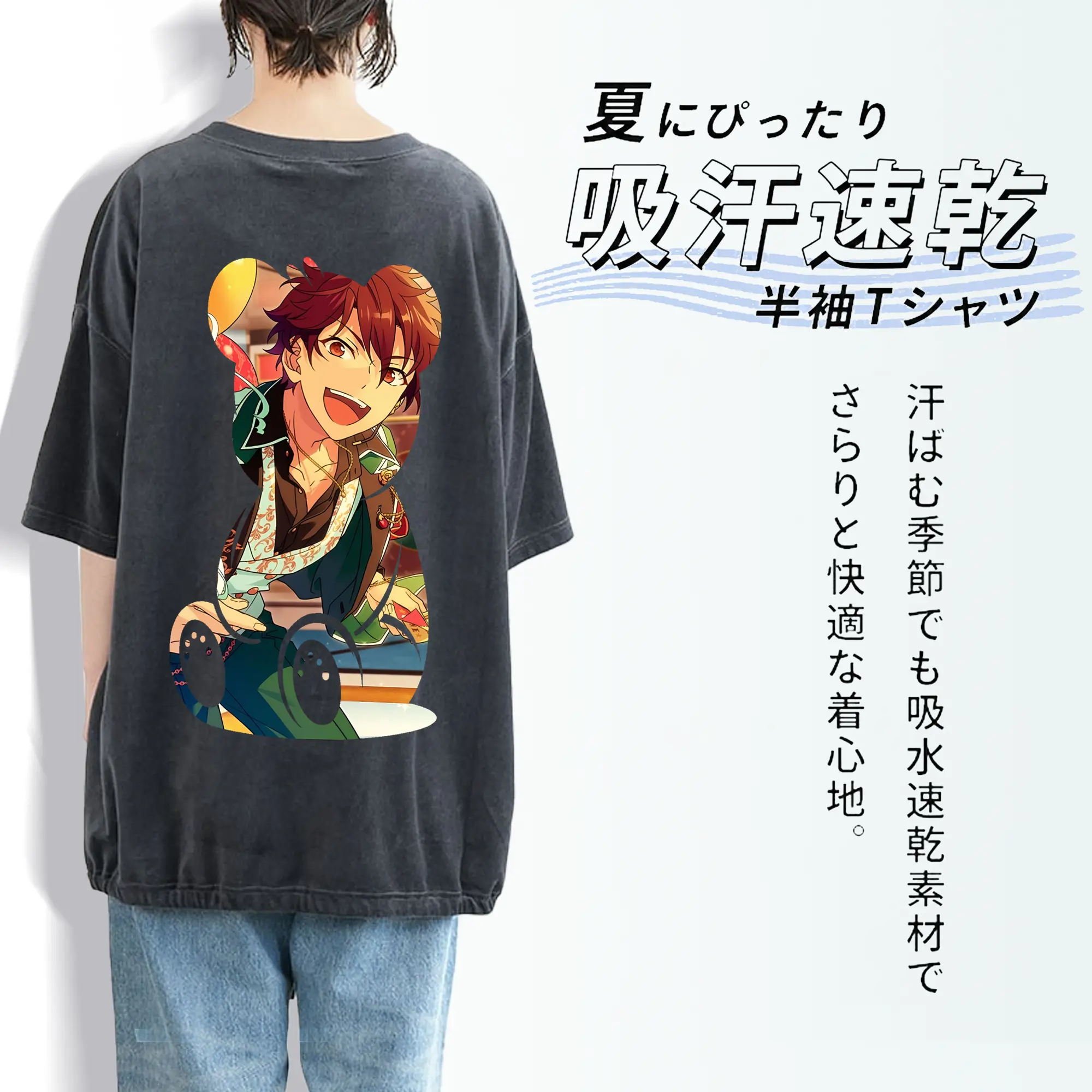 あんさん ぶる グッズ ALKALOID 天城一彩