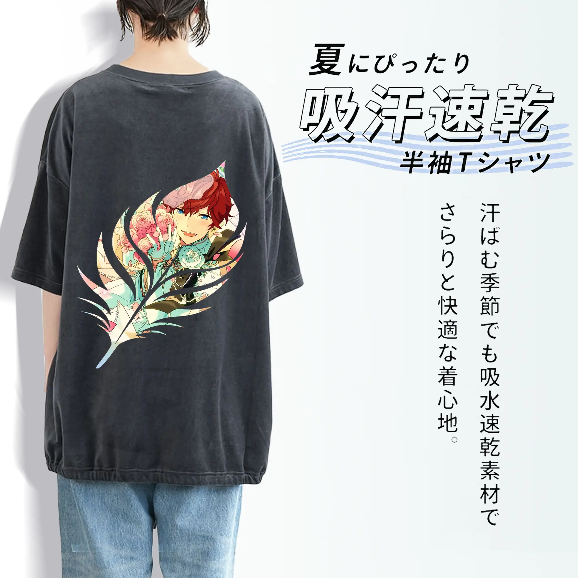 あんさん ぶる グッズ ALKALOID 天城一彩