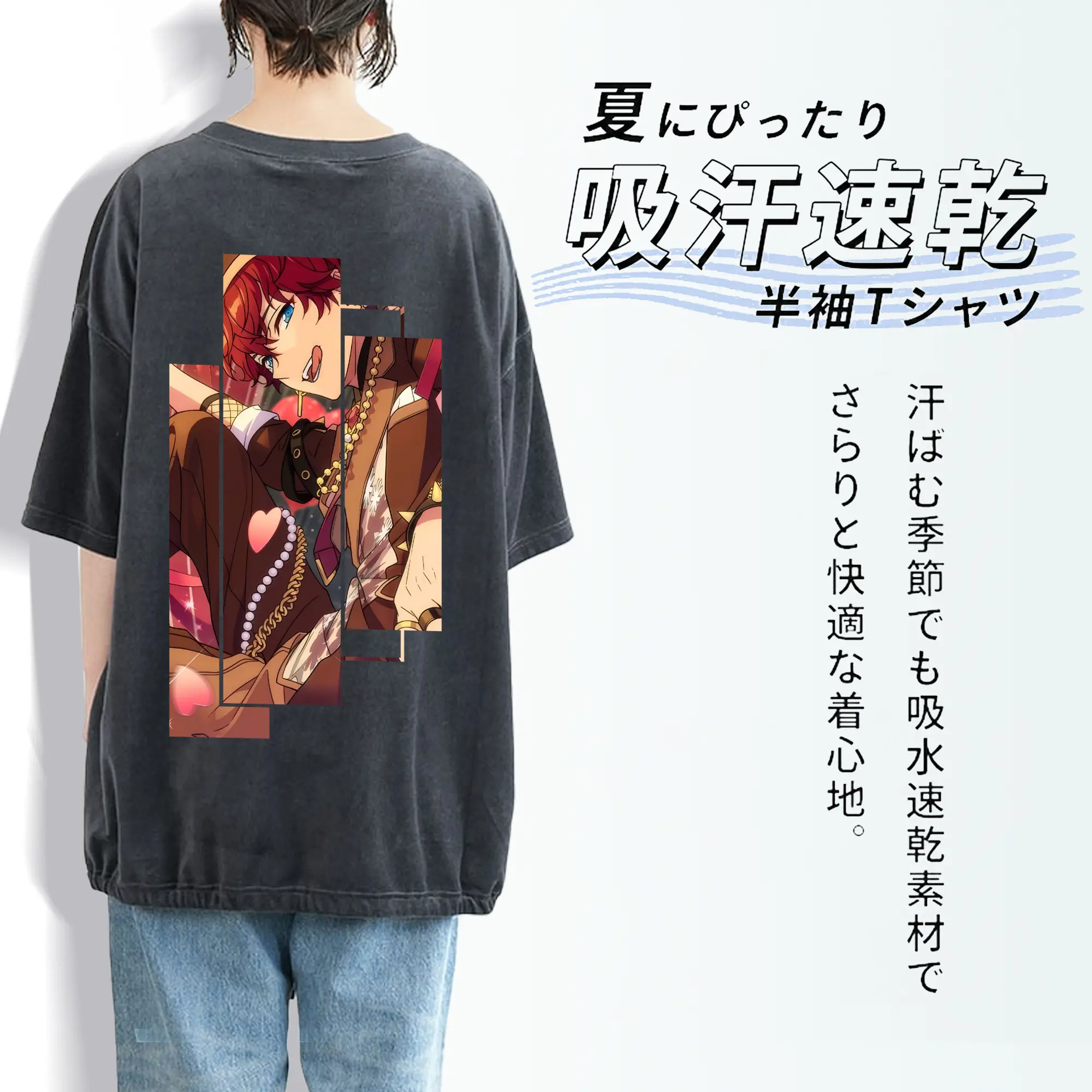 あんさん ぶる グッズ ALKALOID 天城一彩