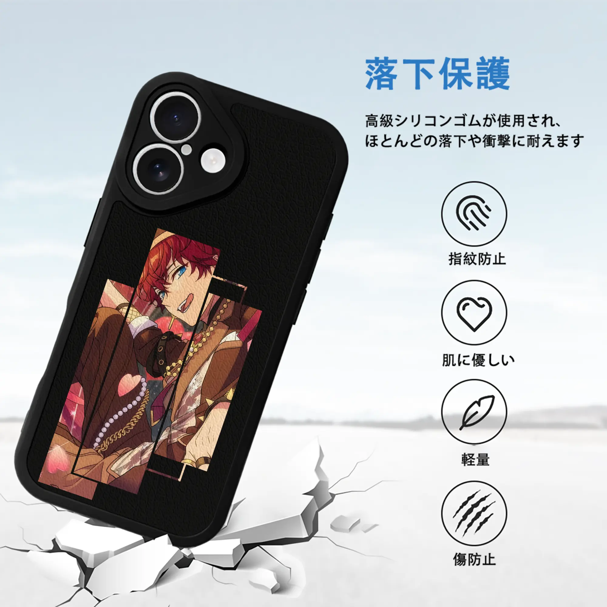 あんさん ぶる グッズ ALKALOID 天城一彩