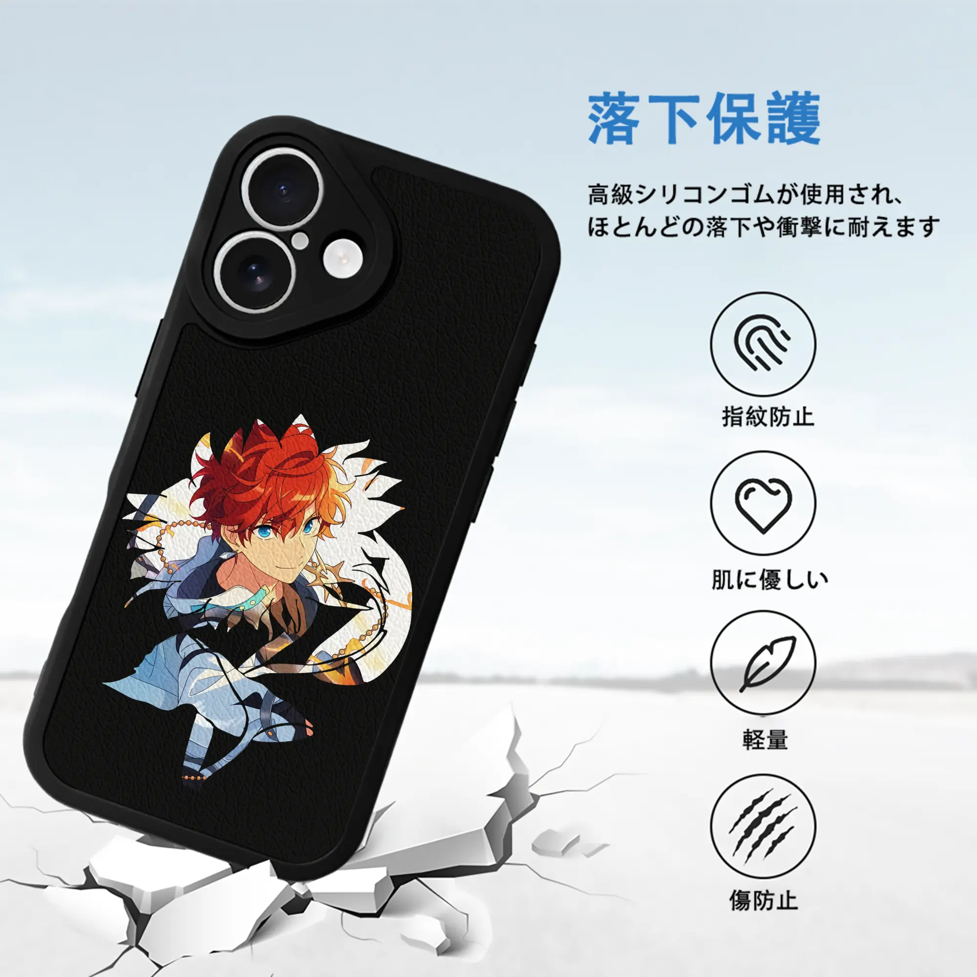 あんさん ぶる グッズ ALKALOID 天城一彩