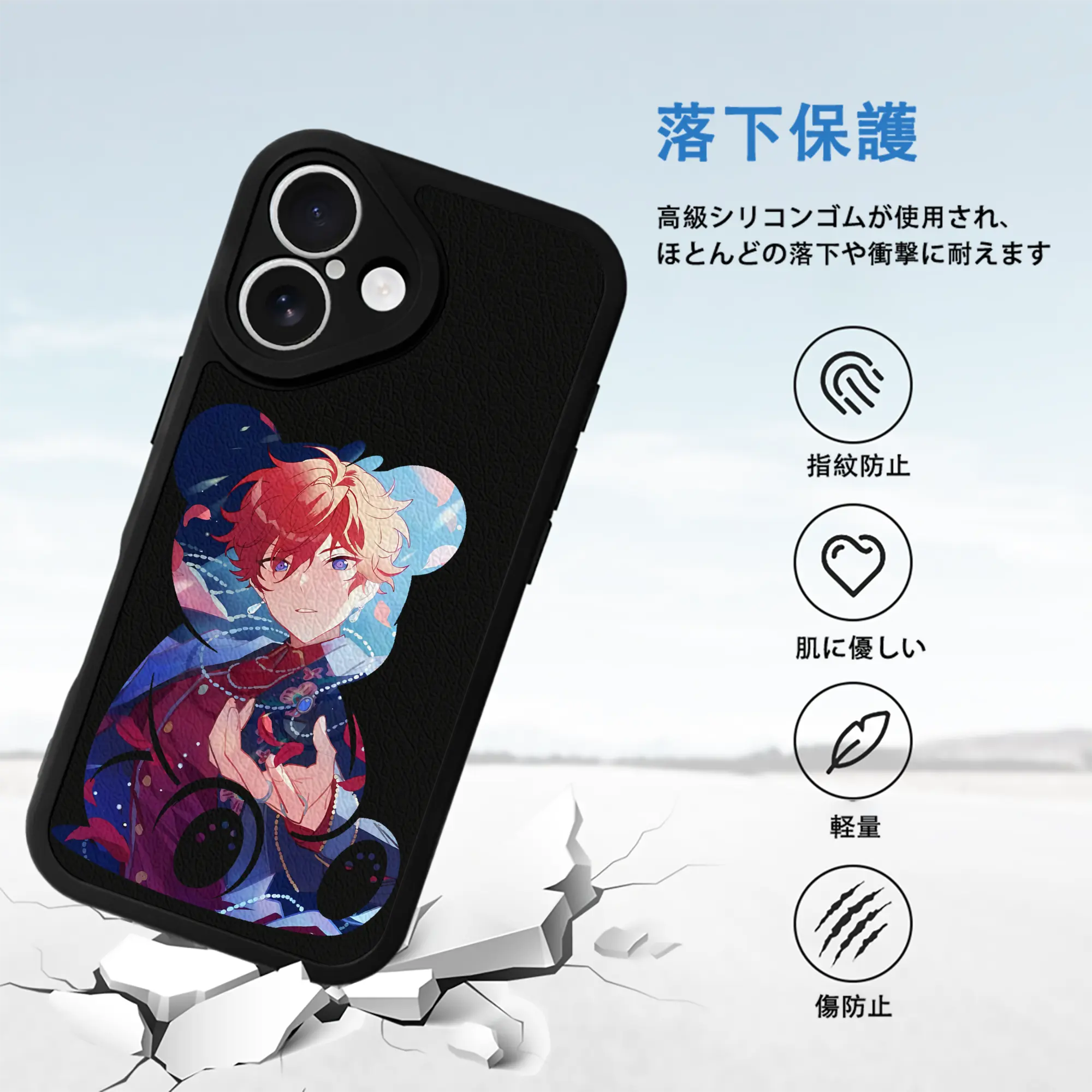 あんさん ぶる グッズ ALKALOID 天城一彩