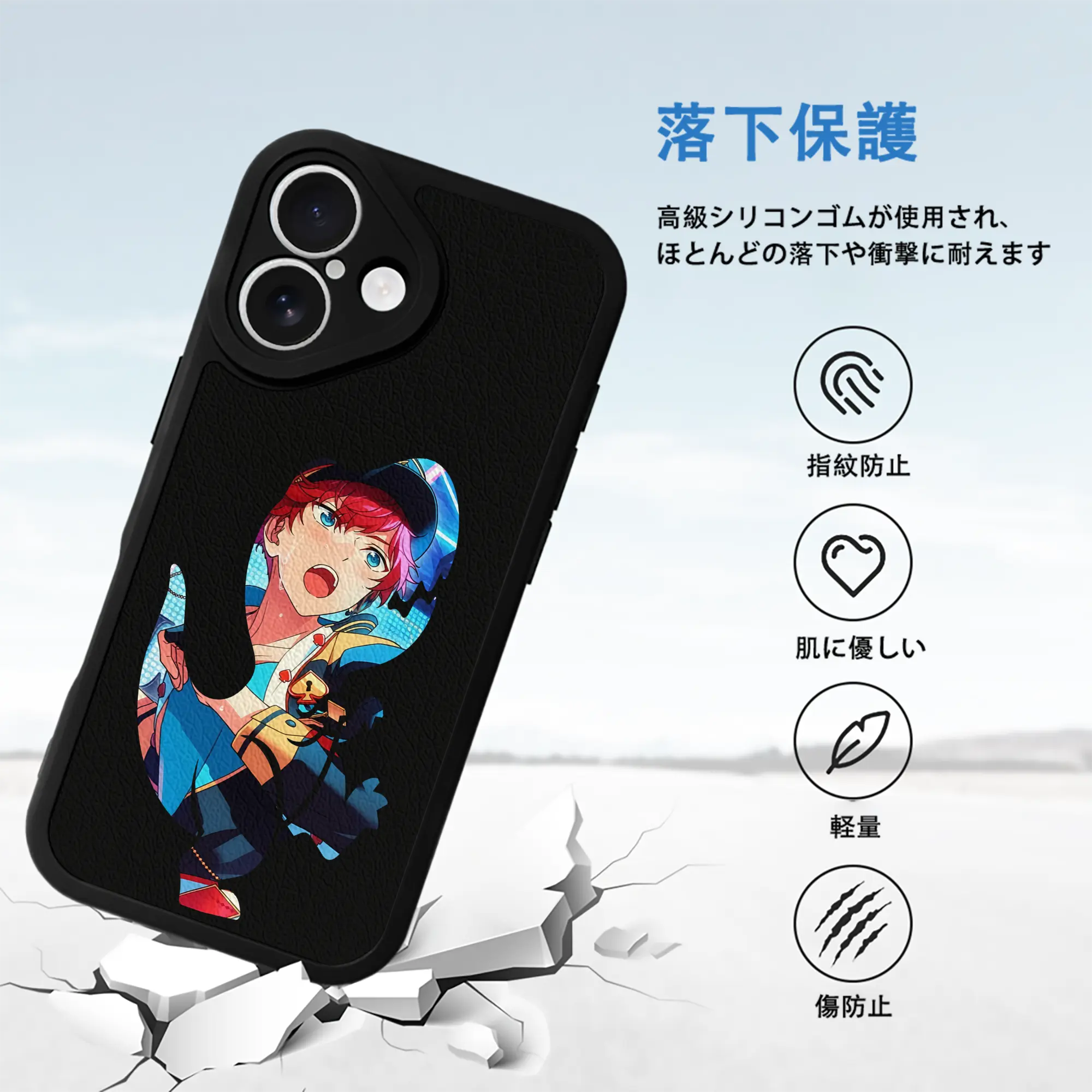 あんさん ぶる グッズ ALKALOID 天城一彩