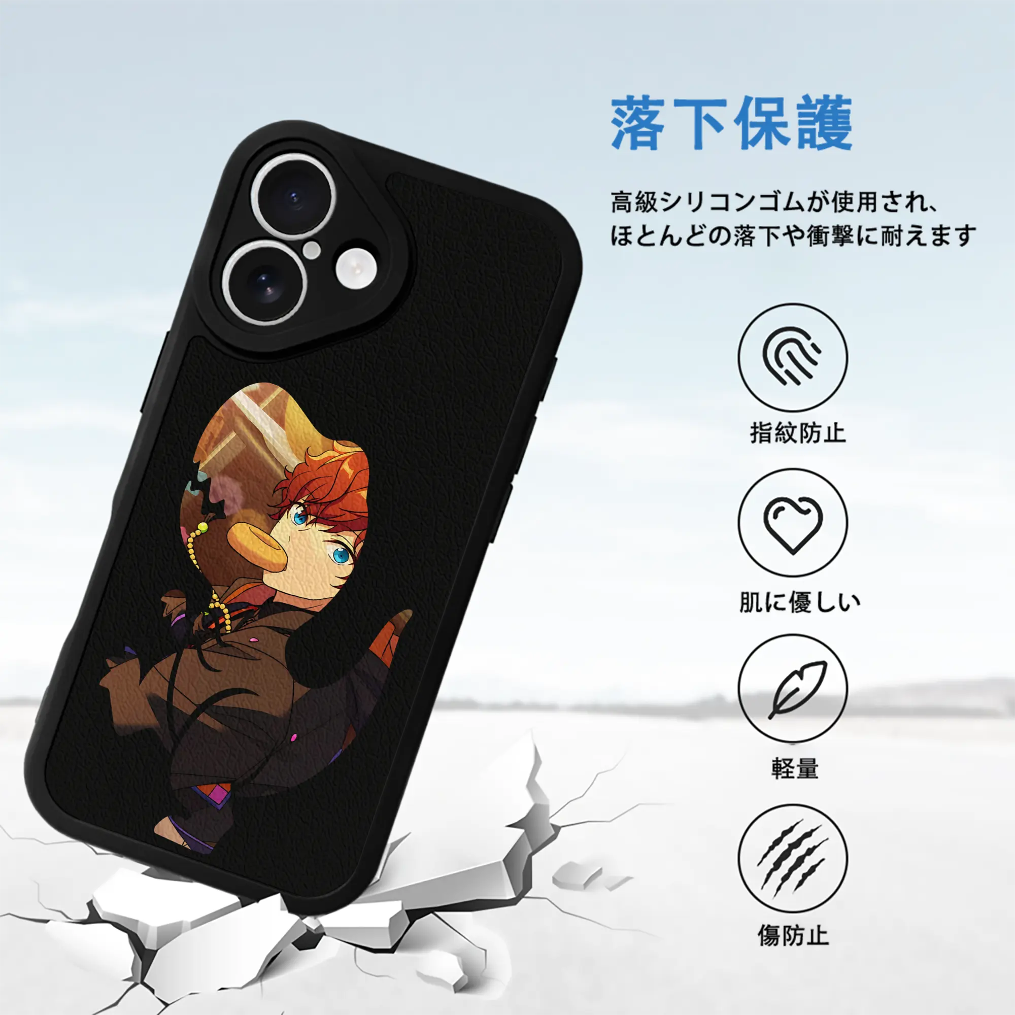 あんさん ぶる グッズ ALKALOID 天城一彩