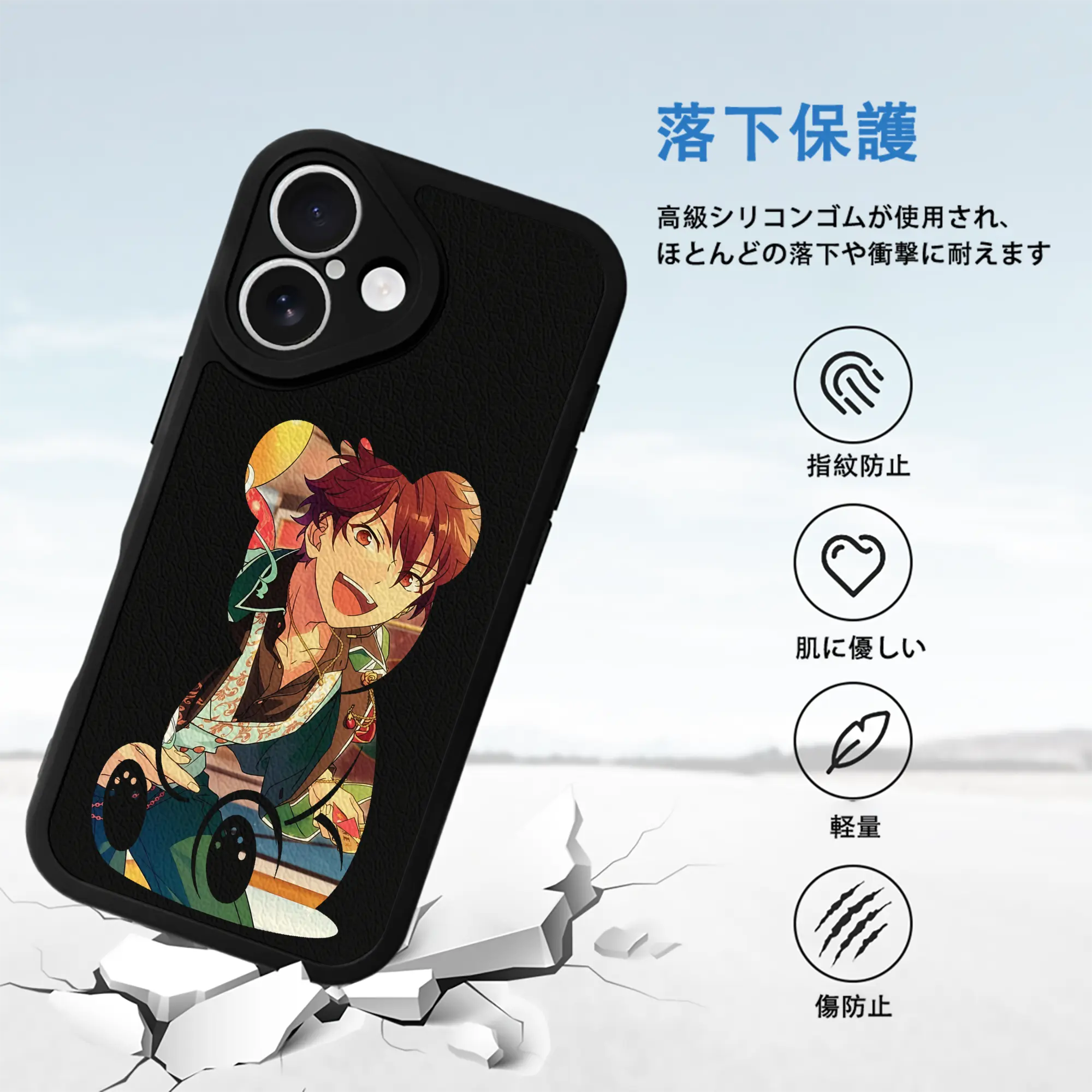 あんさん ぶる グッズ ALKALOID 天城一彩