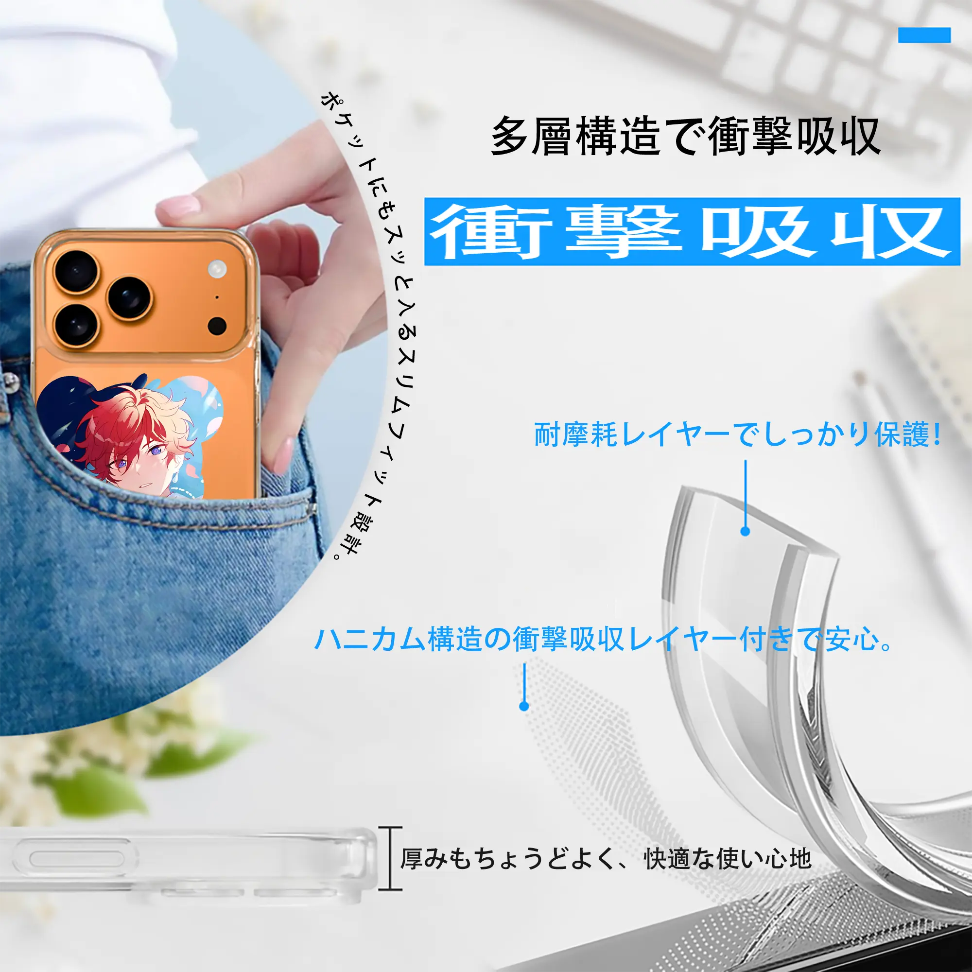 あんさん ぶる グッズ ALKALOID 天城一彩