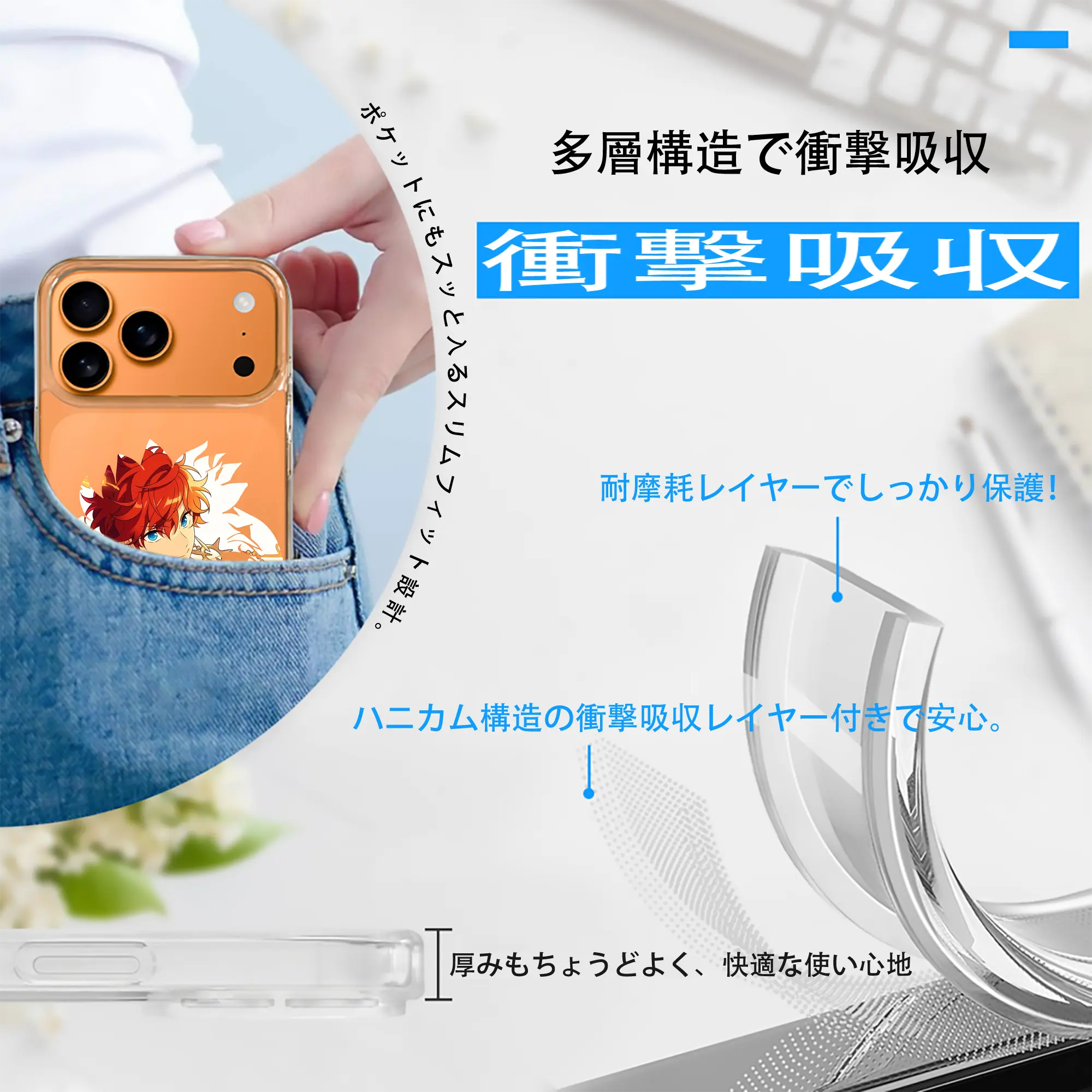 あんさん ぶる グッズ ALKALOID 天城一彩