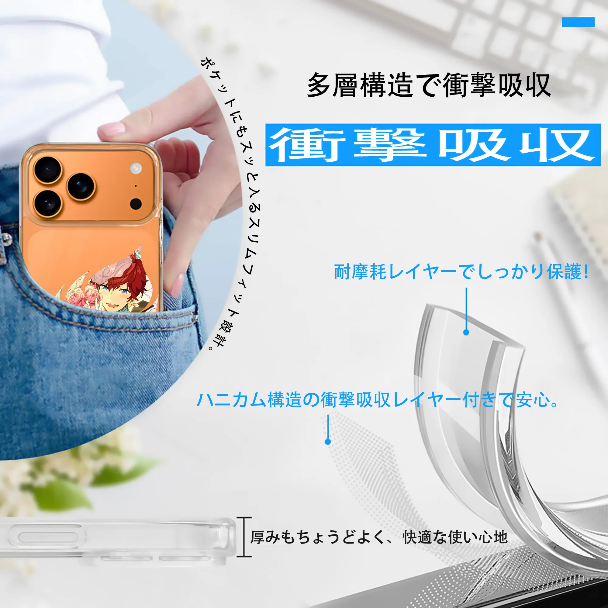 あんさん ぶる グッズ ALKALOID 天城一彩