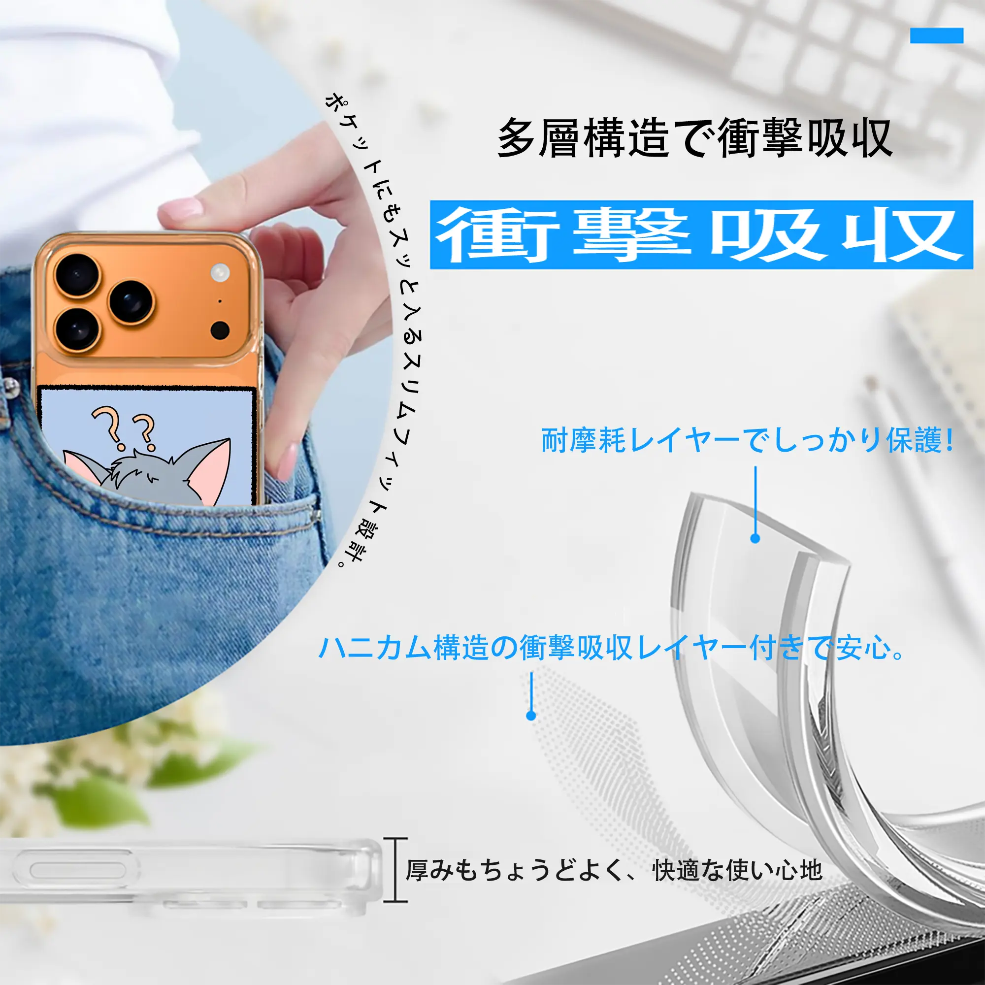 トムとジェリー グッズ トム