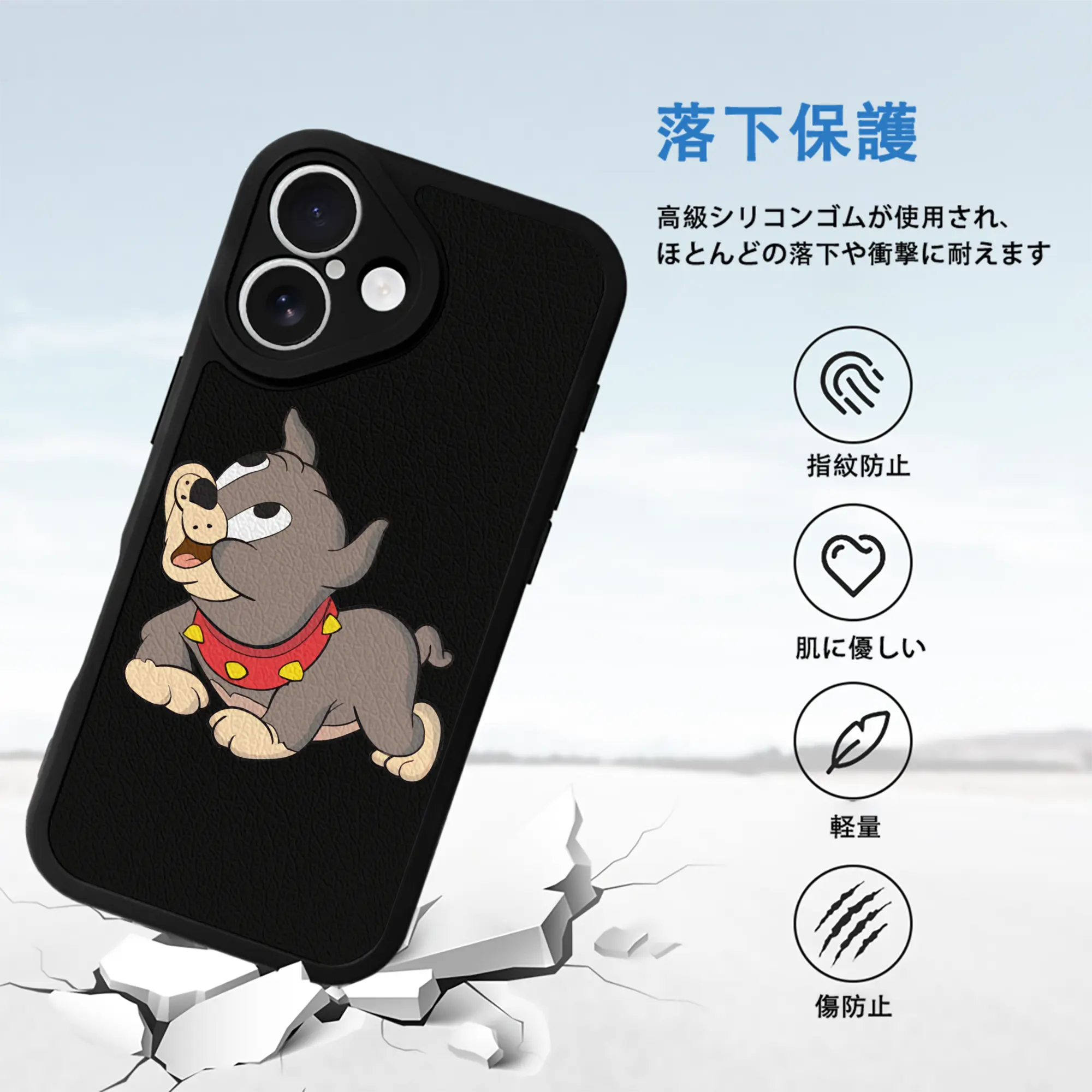 トムとジェリー グッズ タイク