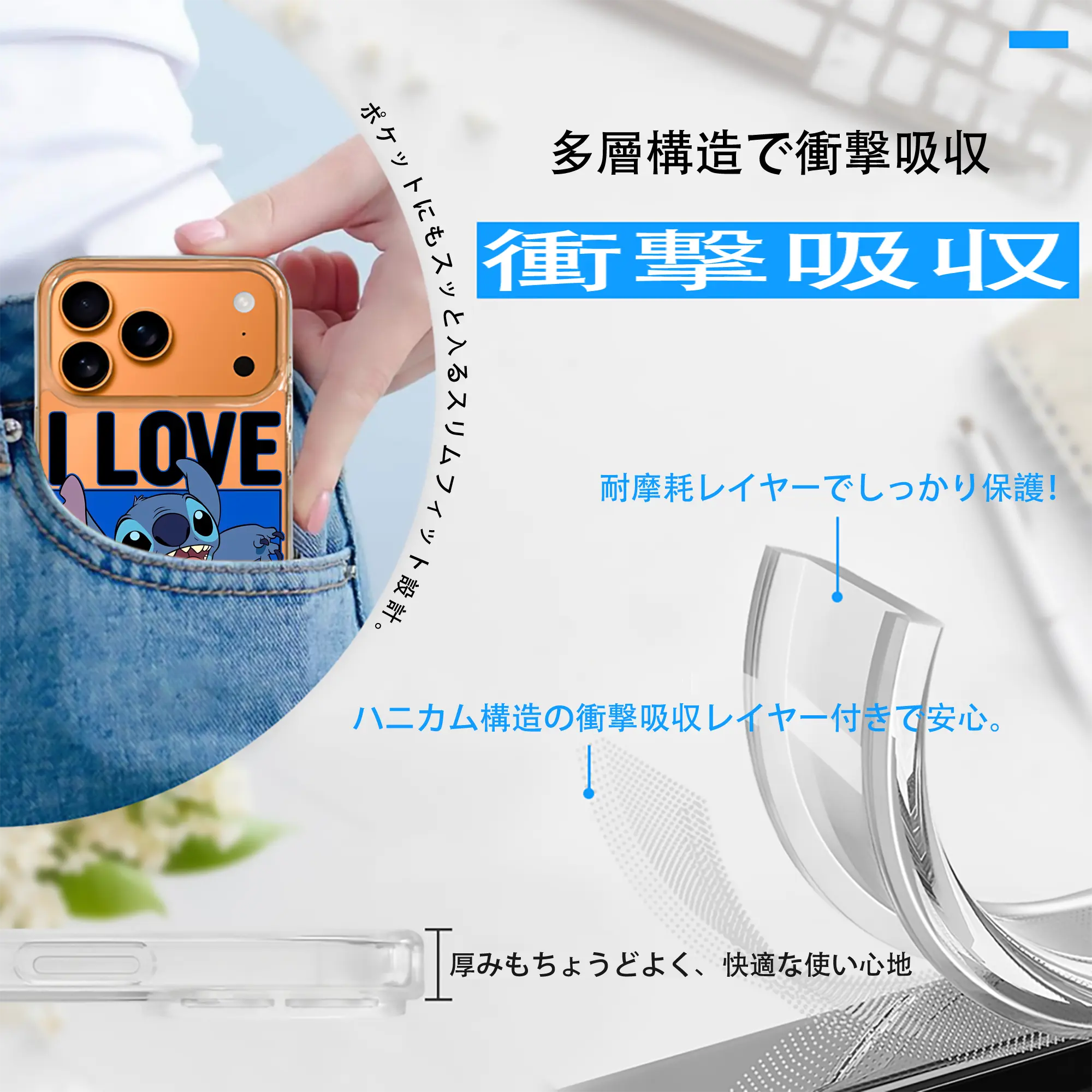 リロ＆スティッチ グッズ スティッチ