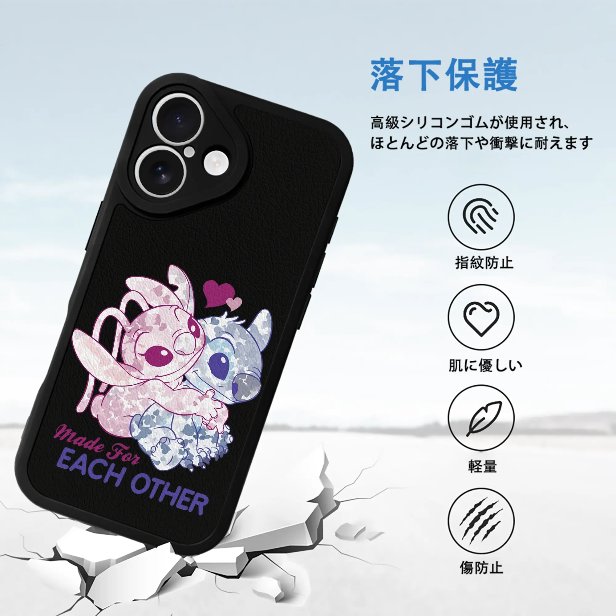 リロ＆スティッチ グッズ エンジェル