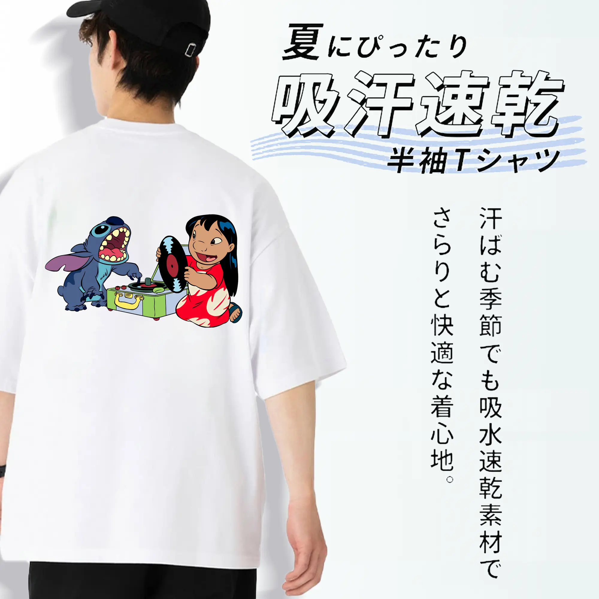 リロ＆スティッチ グッズ リロ