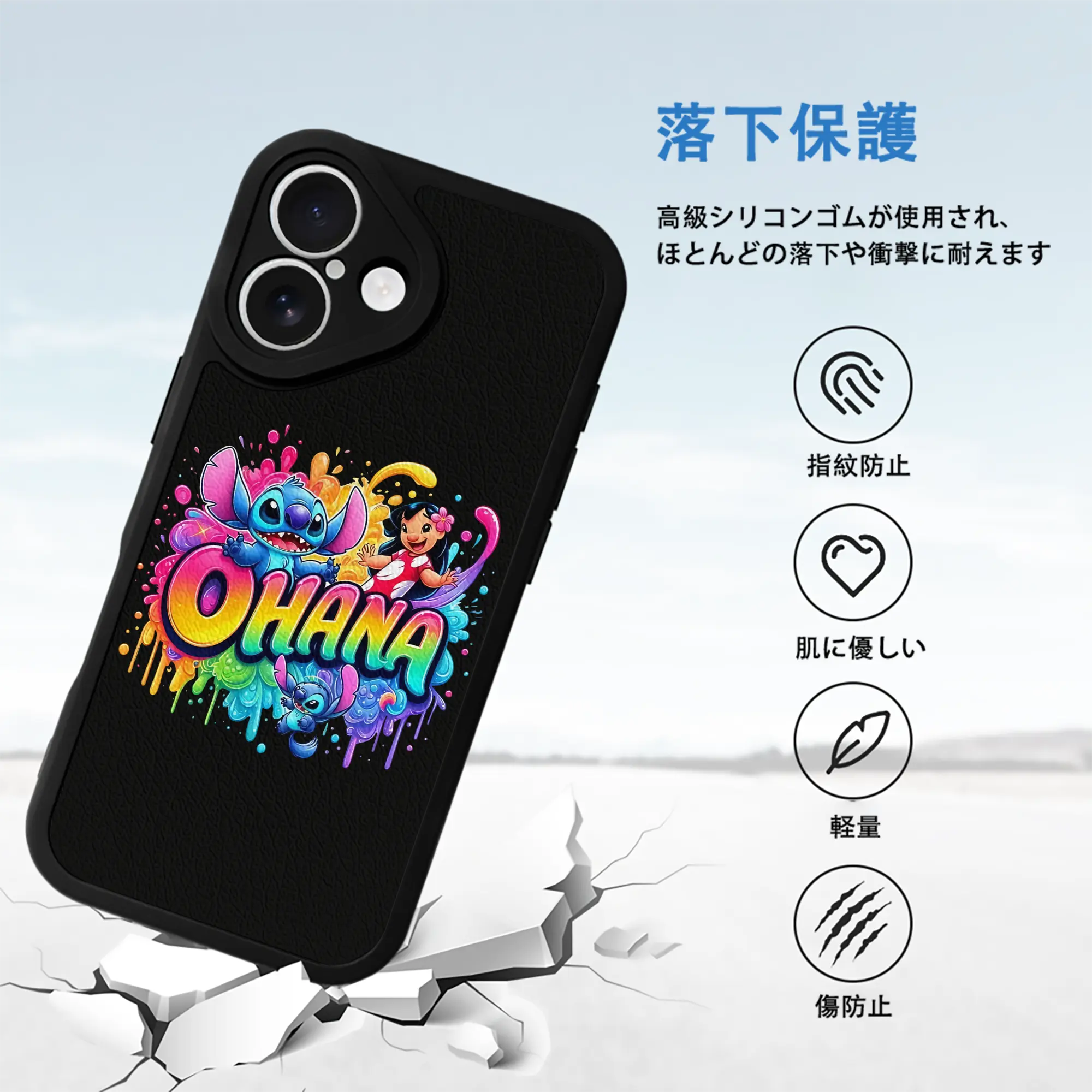 リロ＆スティッチ グッズ リロ