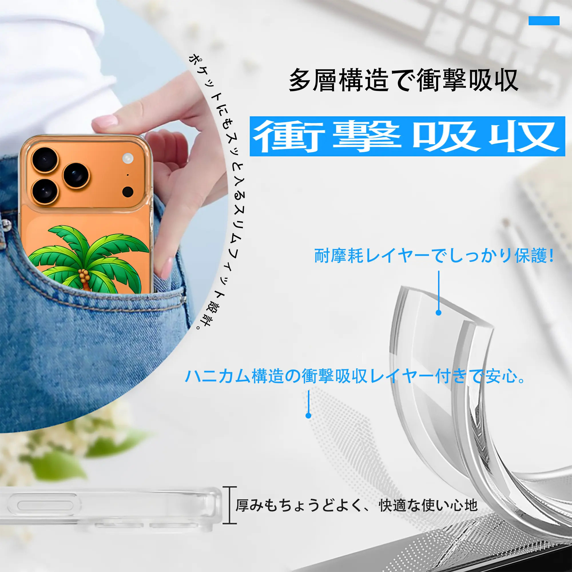 リロ＆スティッチ グッズ リロ