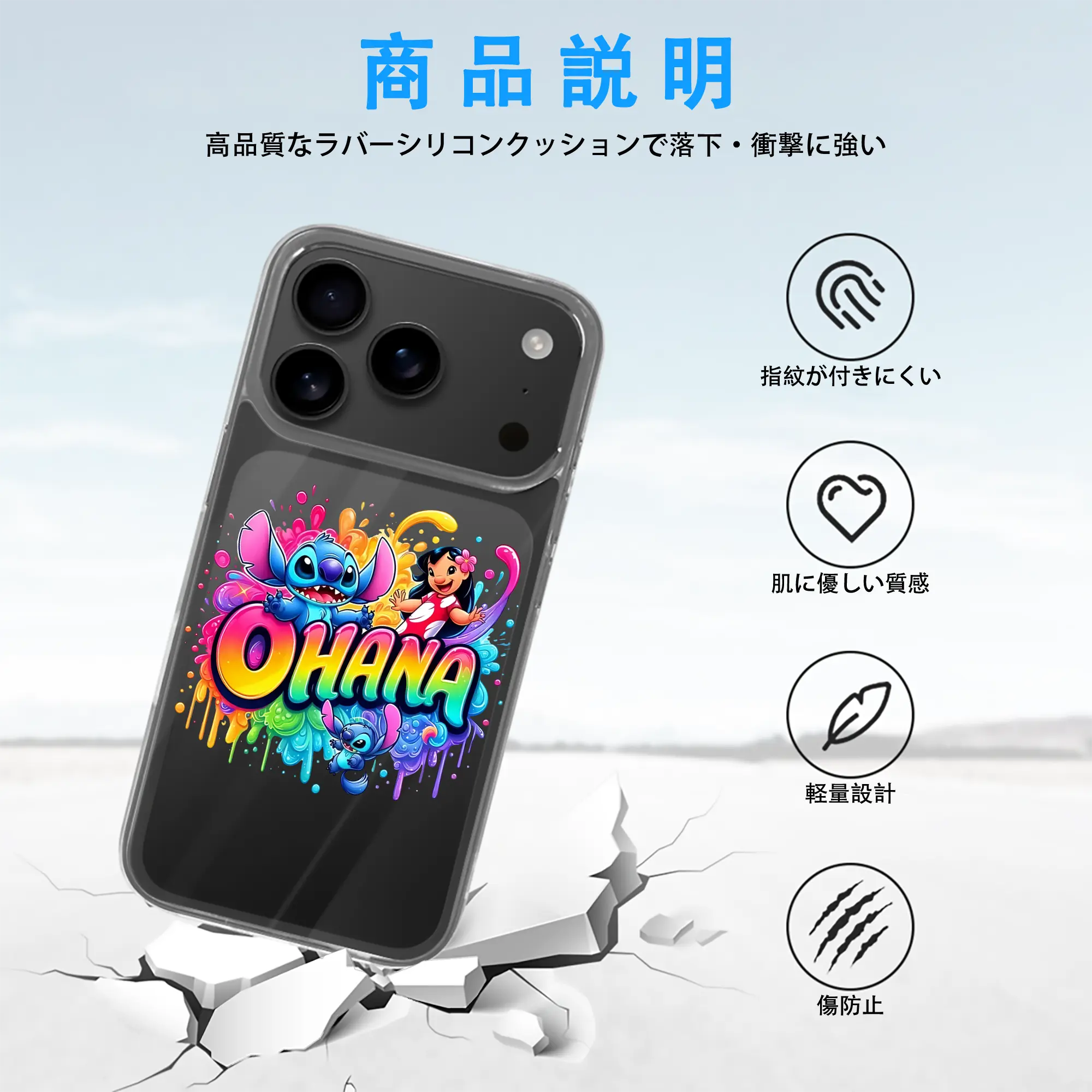 リロ＆スティッチ グッズ リロ